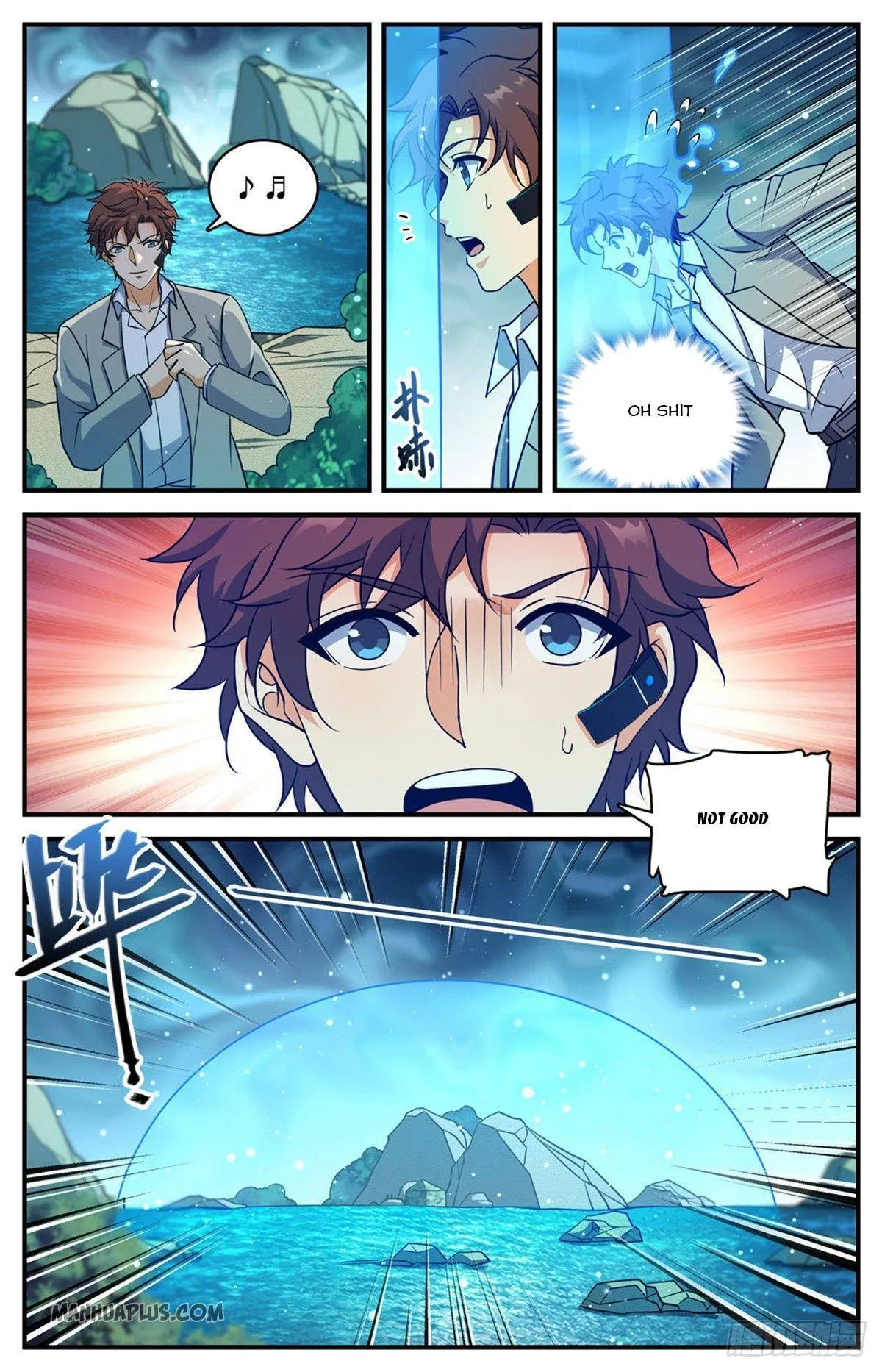 Read Versatile Mage chapter 705 image 8 on Lezhin