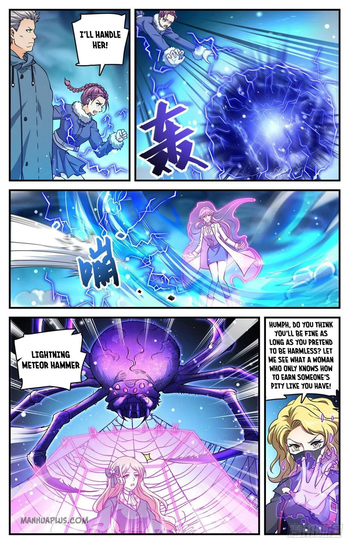 Read Versatile Mage chapter 706 image 7 on Lezhin