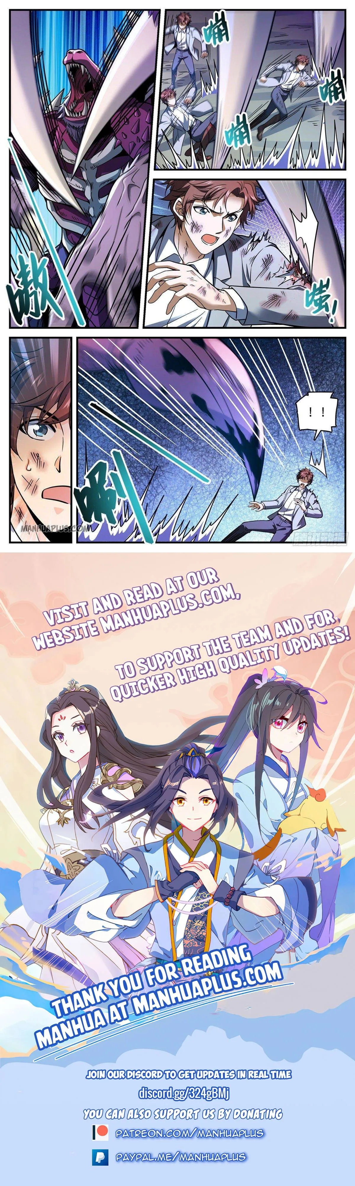Read Versatile Mage chapter 707 image 11 on Lezhin