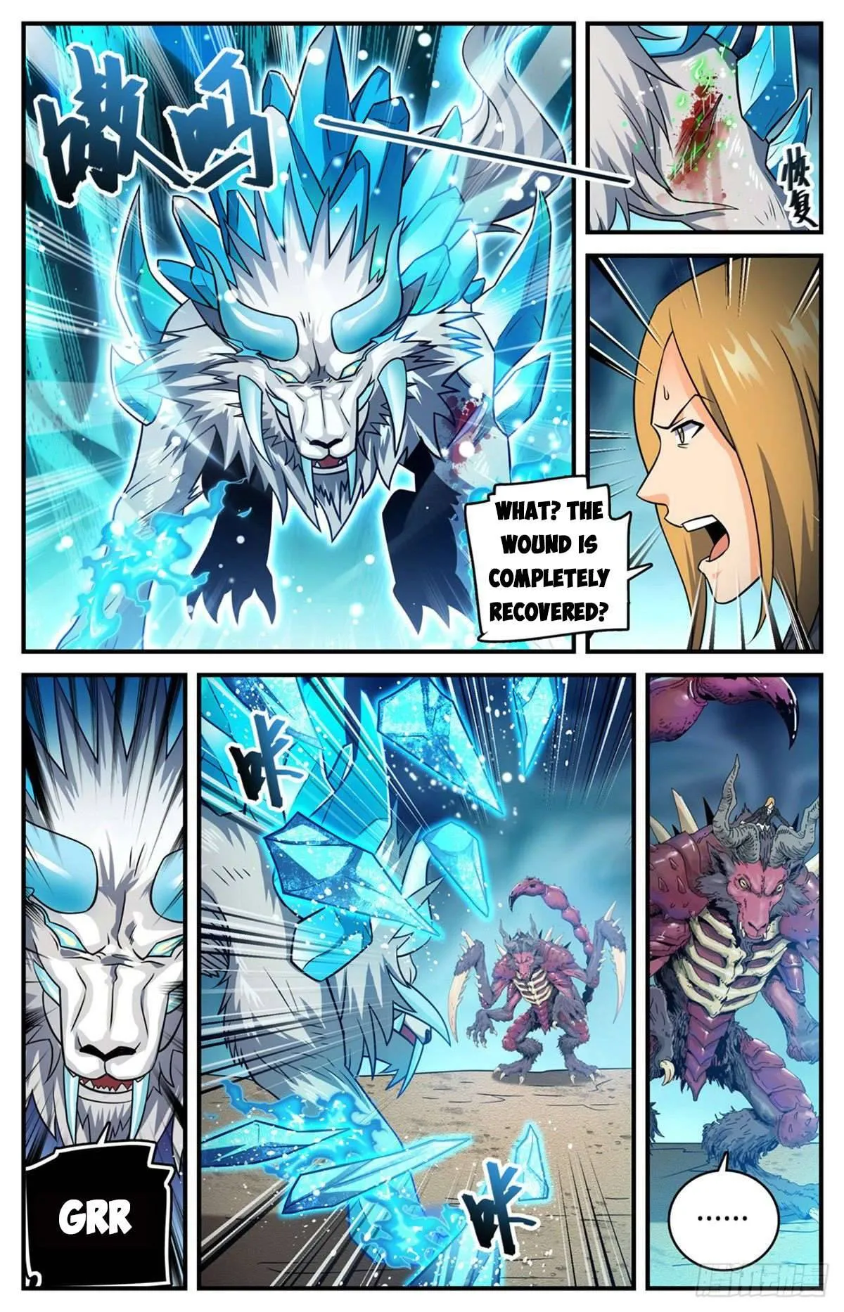 Read Versatile Mage chapter 708 image 10 on Lezhin