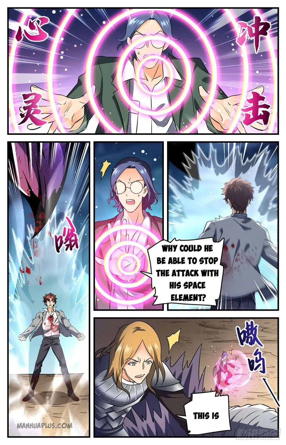 Read Versatile Mage chapter 708 image 3 on Lezhin