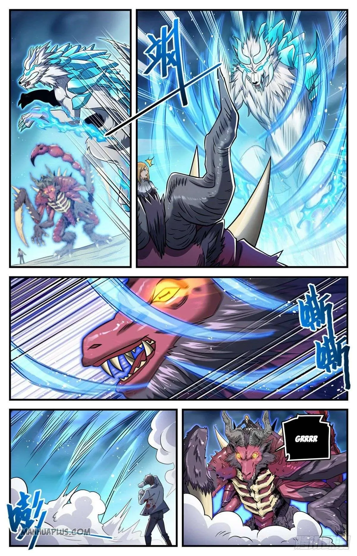 Read Versatile Mage chapter 708 image 4 on Lezhin