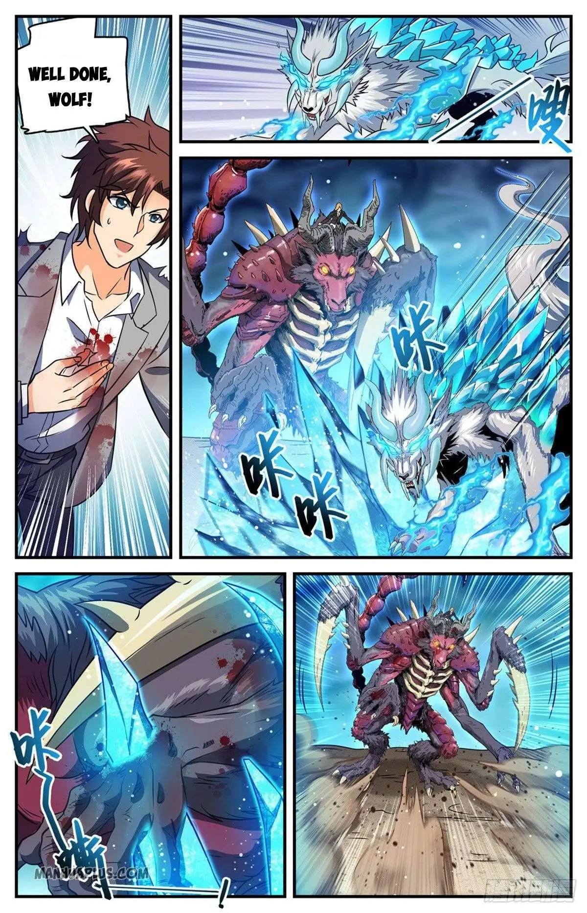 Read Versatile Mage chapter 708 image 5 on Lezhin