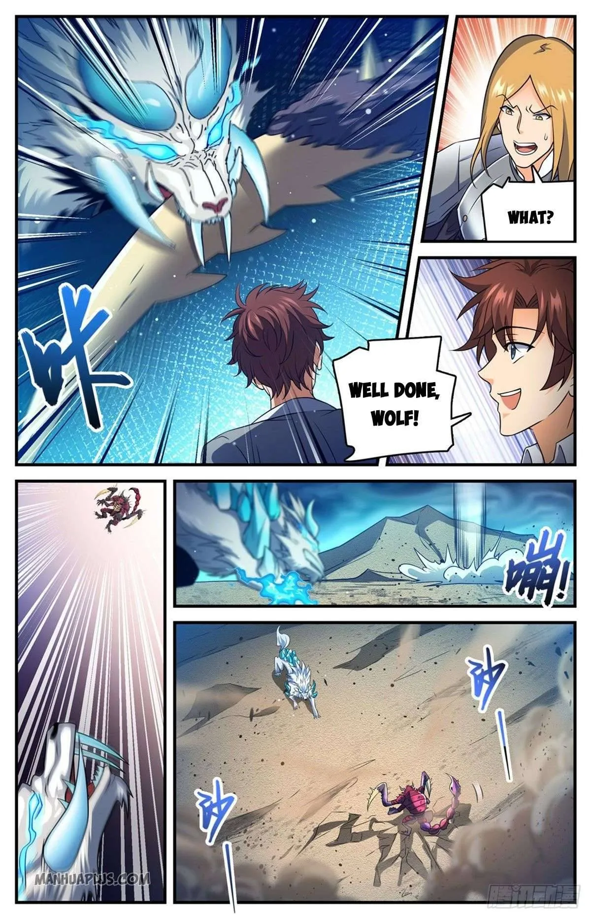 Read Versatile Mage chapter 708 image 9 on Lezhin