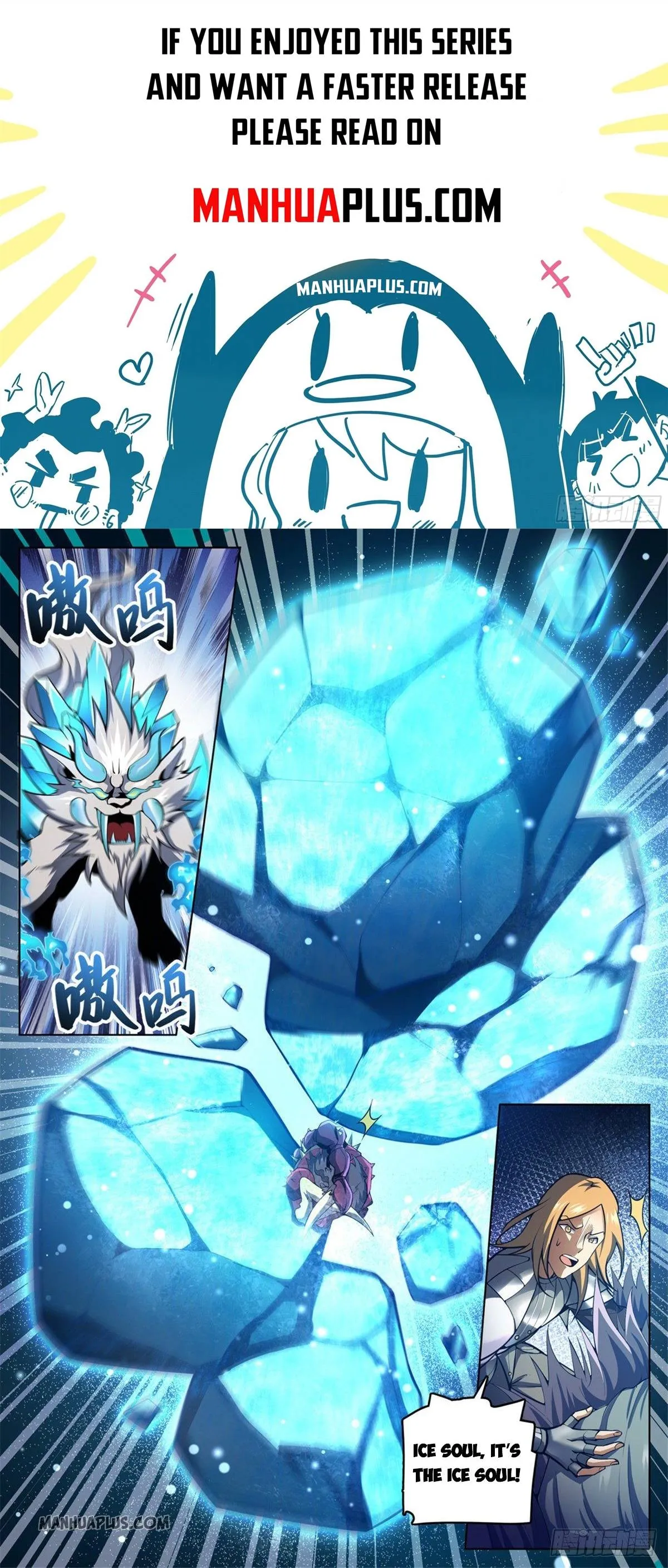 Read Versatile Mage chapter 709 image 0 on Lezhin