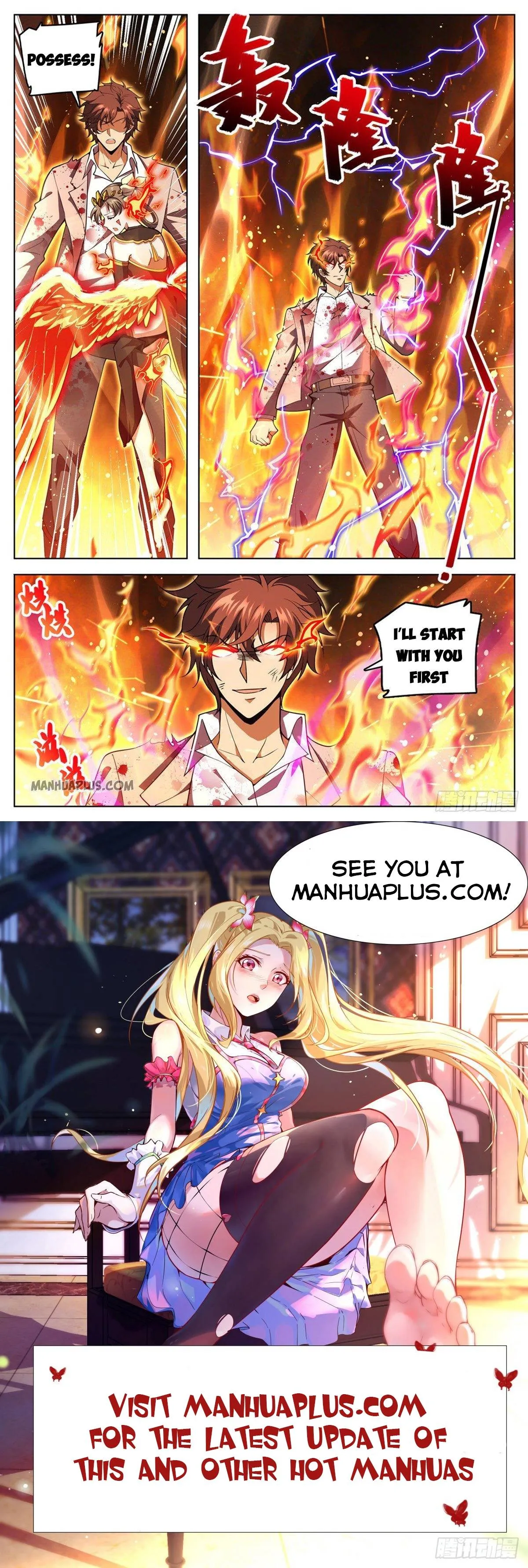 Read Versatile Mage chapter 709 image 11 on Lezhin