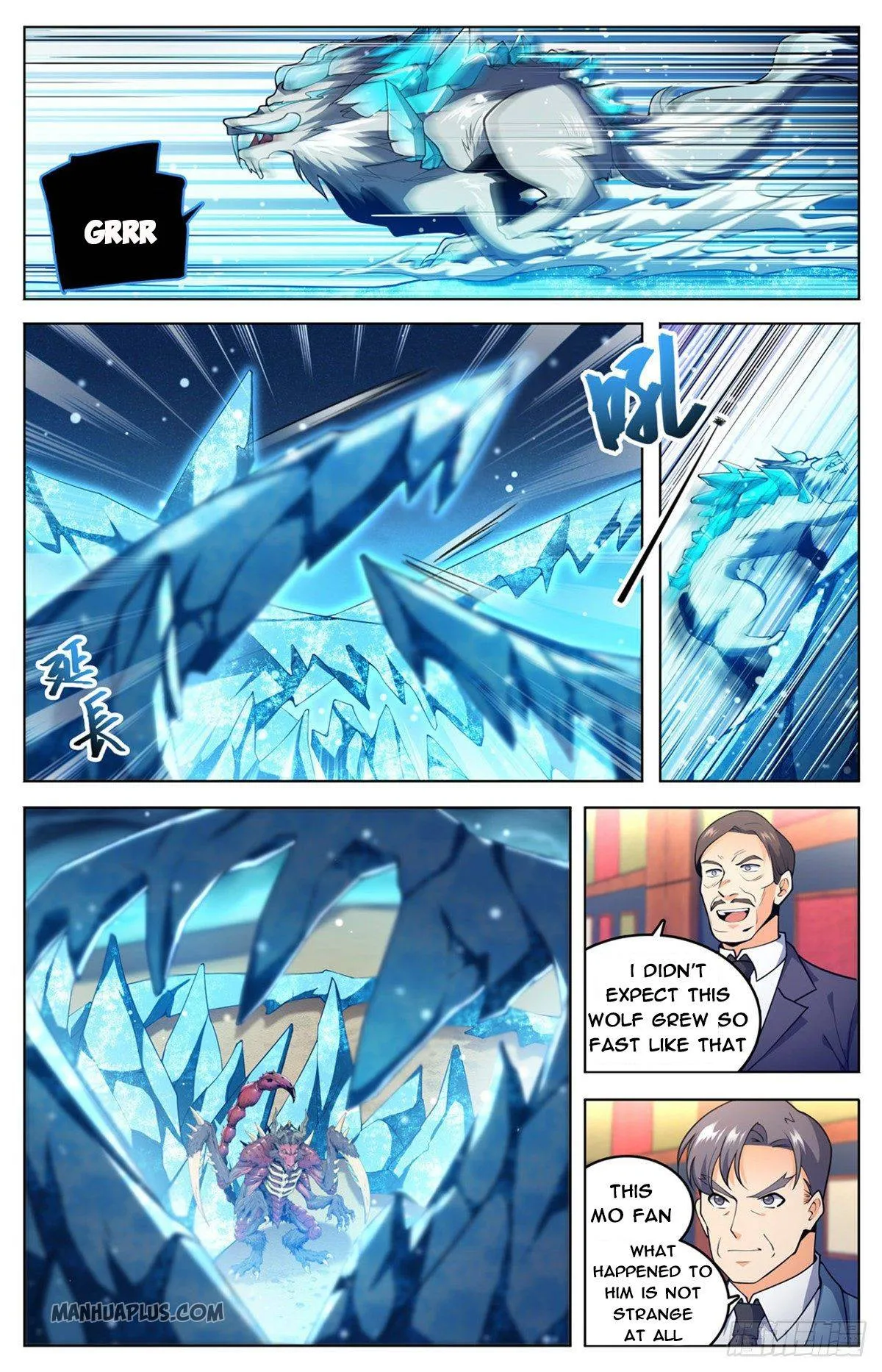 Read Versatile Mage chapter 709 image 4 on Lezhin