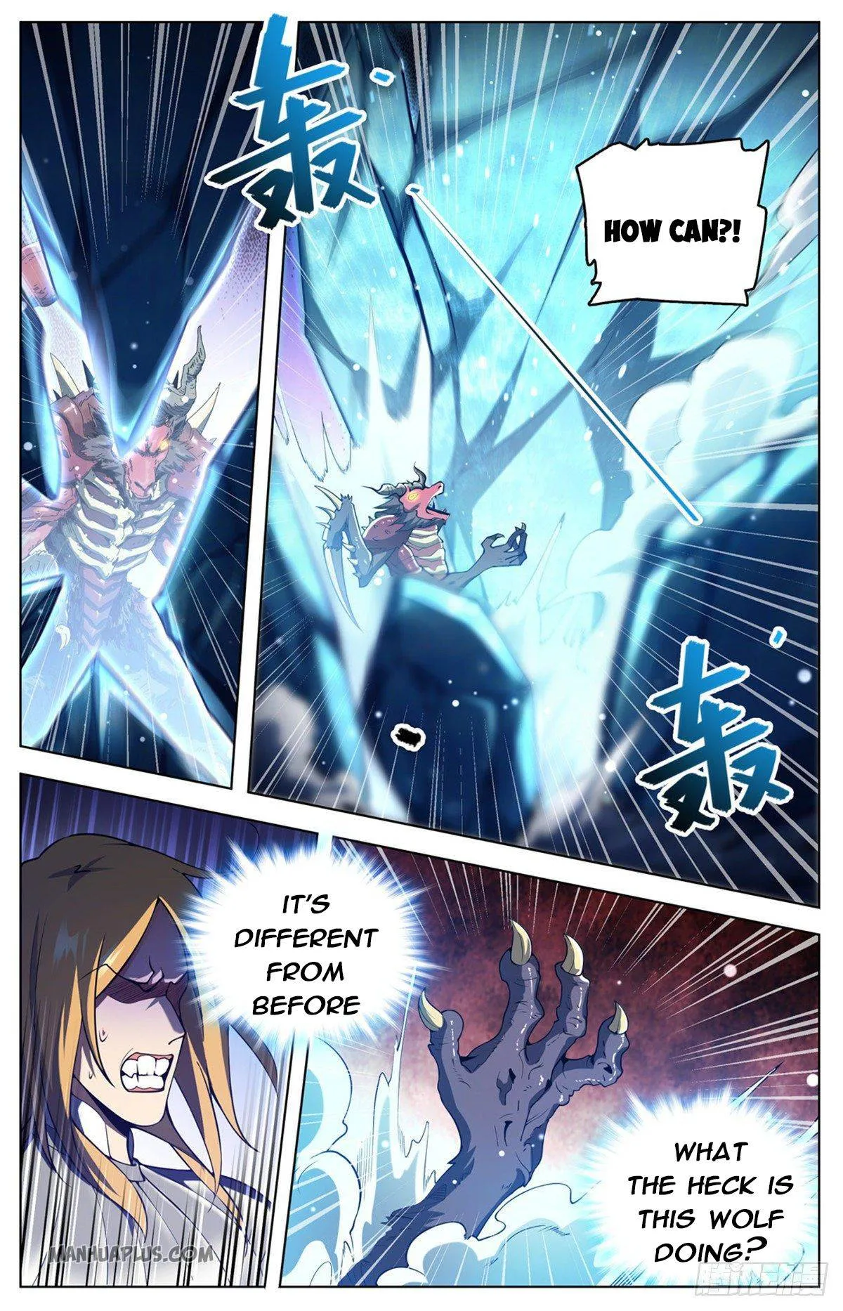 Read Versatile Mage chapter 709 image 5 on Lezhin