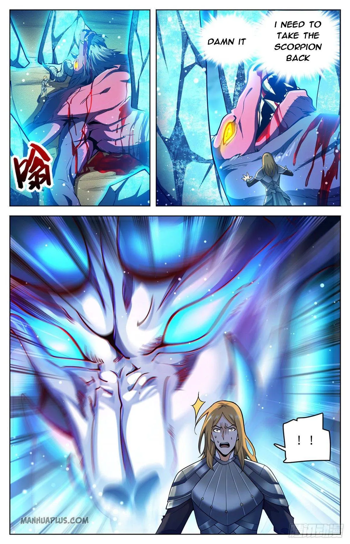Read Versatile Mage chapter 709 image 7 on Lezhin
