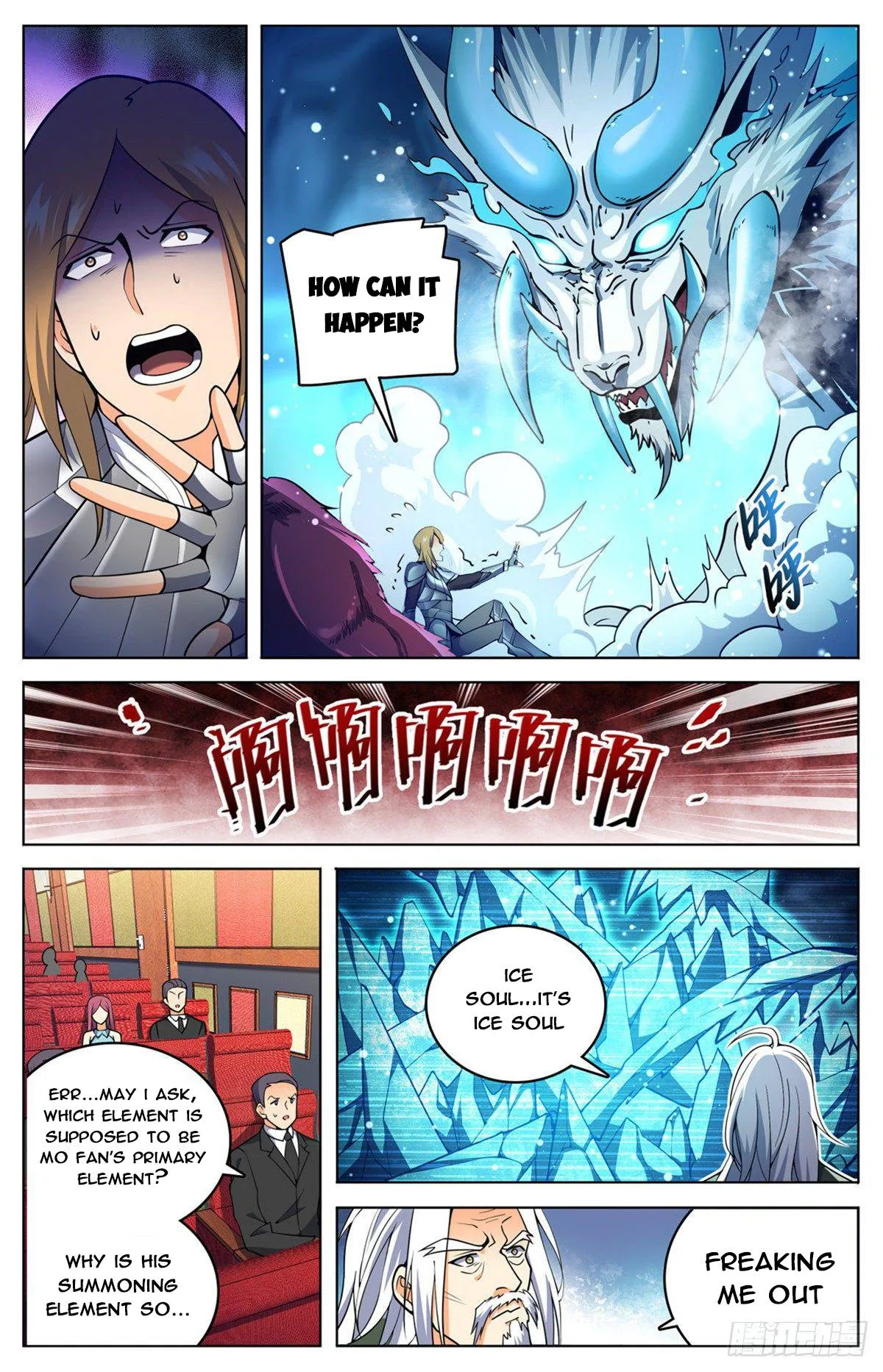 Read Versatile Mage chapter 709 image 8 on Lezhin