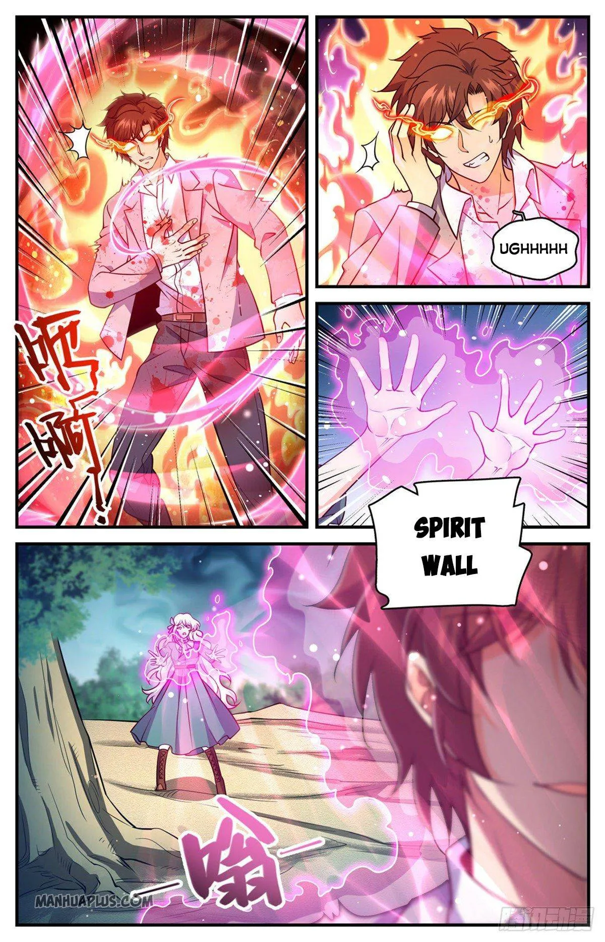 Read Versatile Mage chapter 710 image 2 on Lezhin