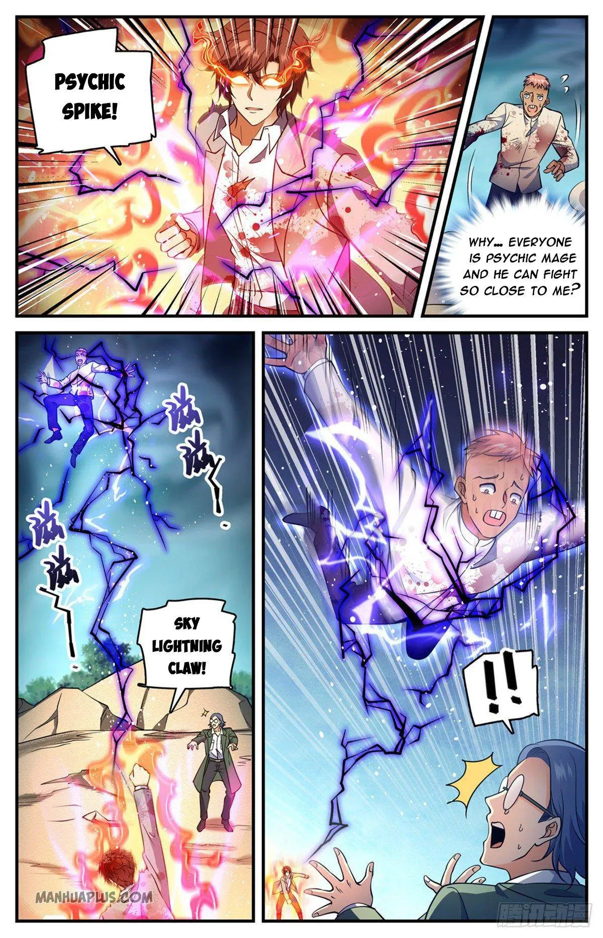 Read Versatile Mage chapter 710 image 3 on Lezhin
