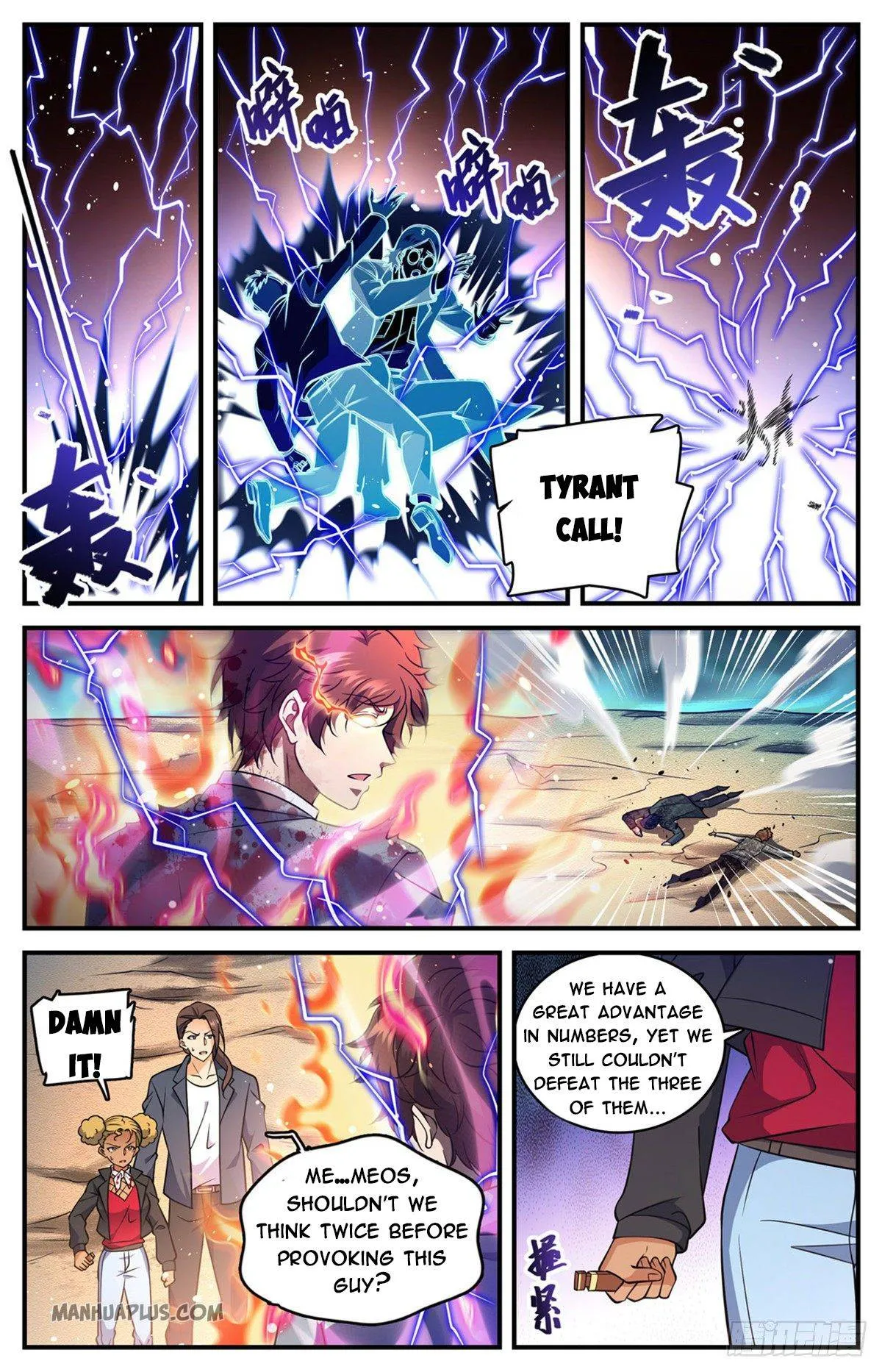 Read Versatile Mage chapter 710 image 4 on Lezhin