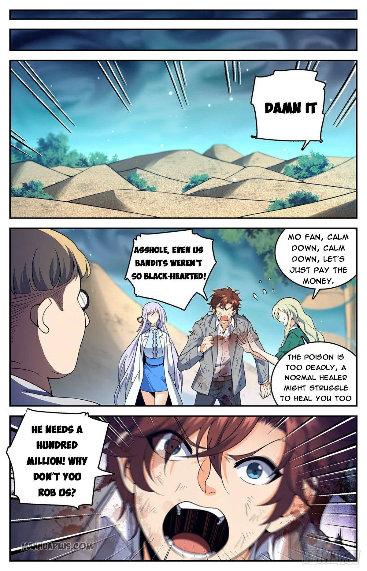 Read Versatile Mage chapter 711 image 8 on Lezhin