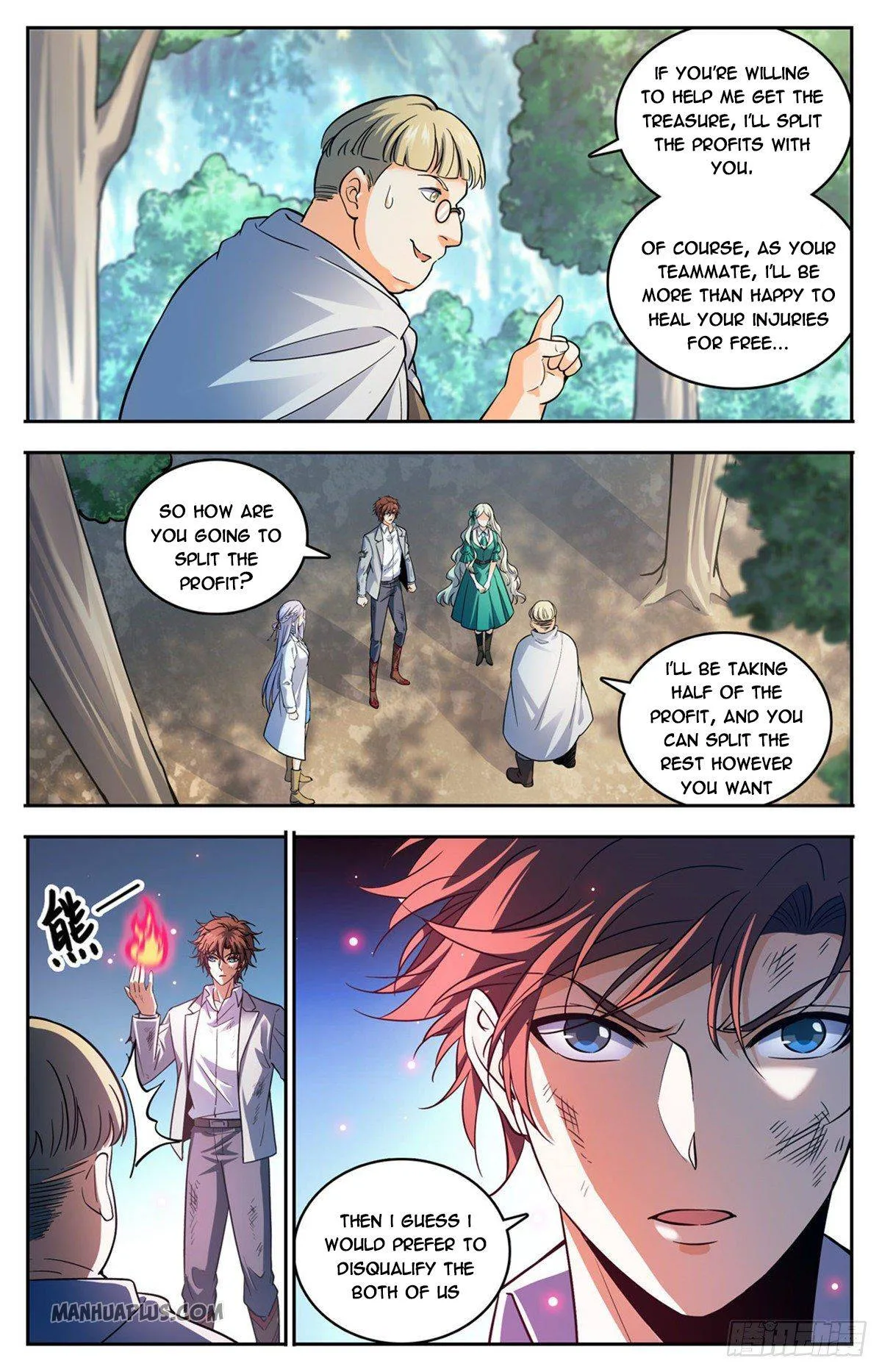 Read Versatile Mage chapter 712 image 1 on Lezhin