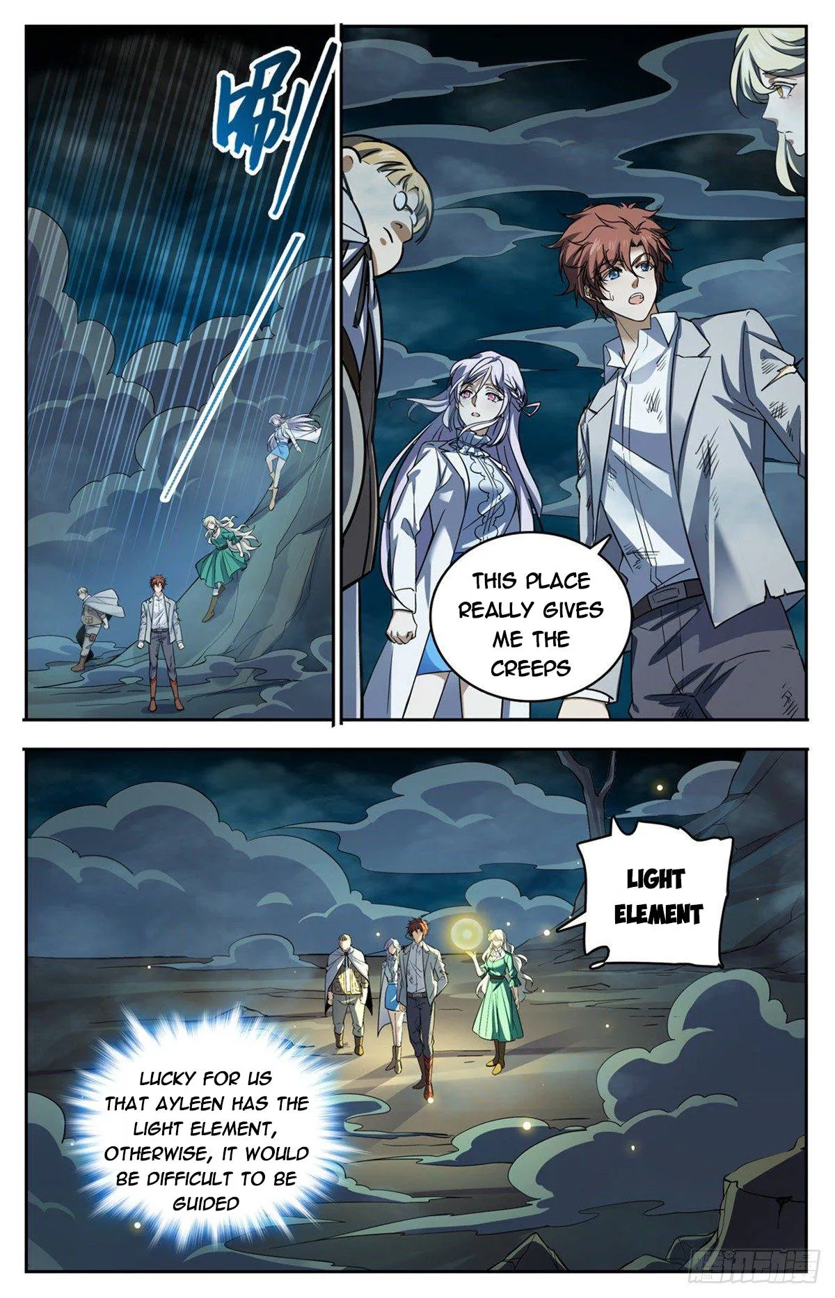 Read Versatile Mage chapter 712 image 10 on Lezhin