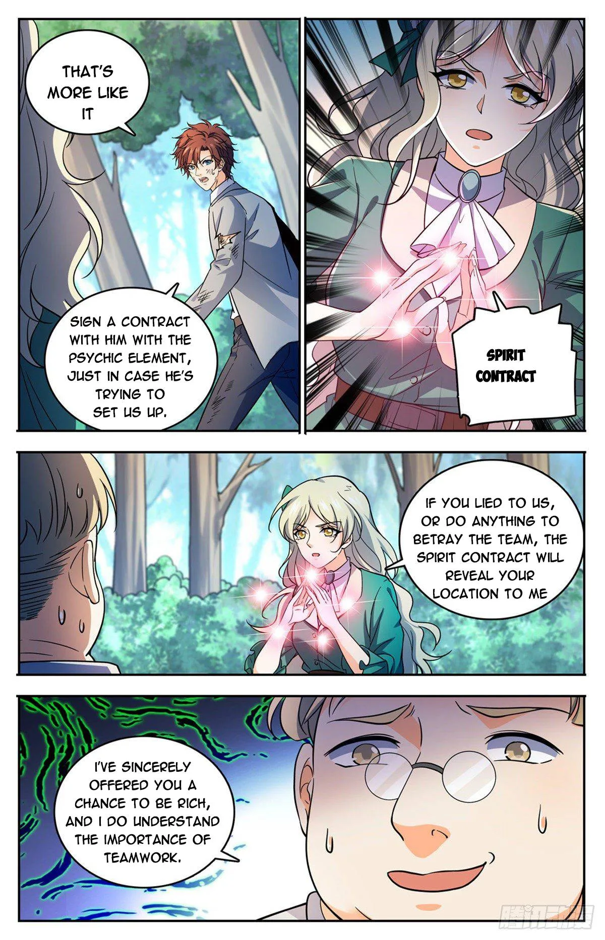 Read Versatile Mage chapter 712 image 3 on Lezhin