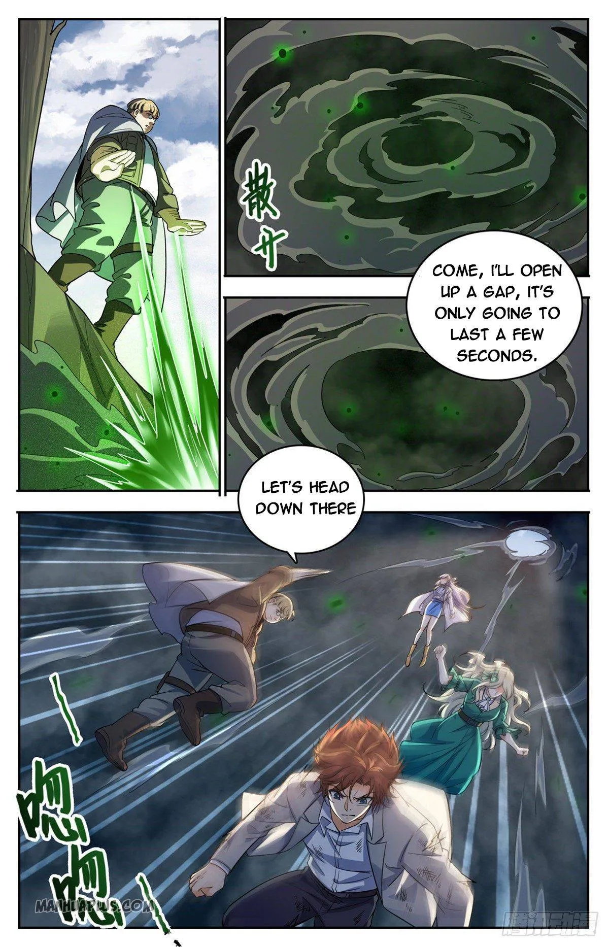 Read Versatile Mage chapter 712 image 9 on Lezhin