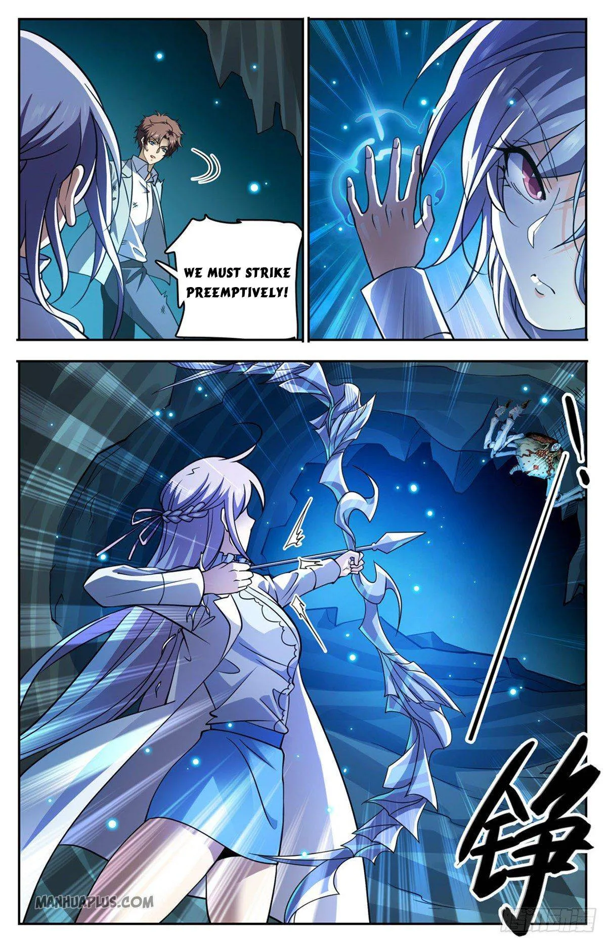Read Versatile Mage chapter 714 image 10 on Lezhin