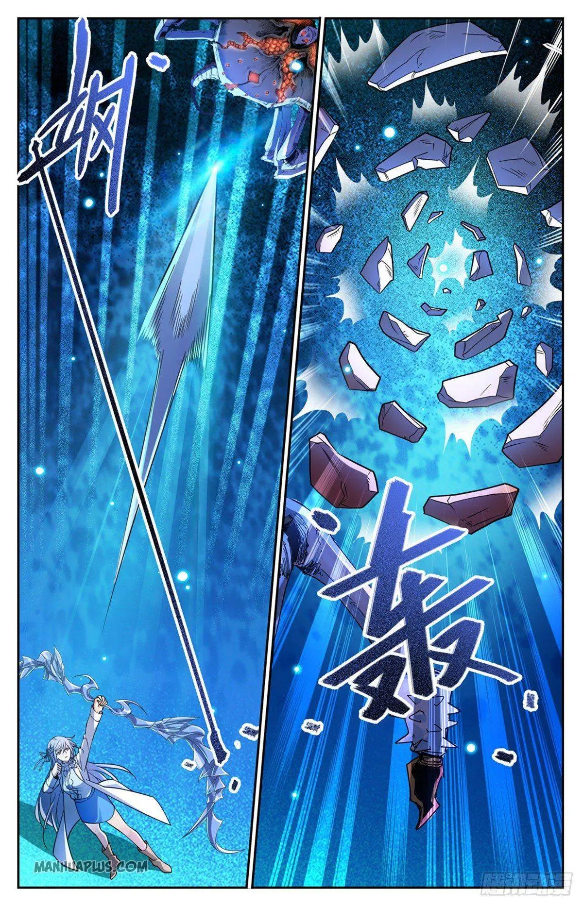 Read Versatile Mage chapter 714 image 11 on Lezhin