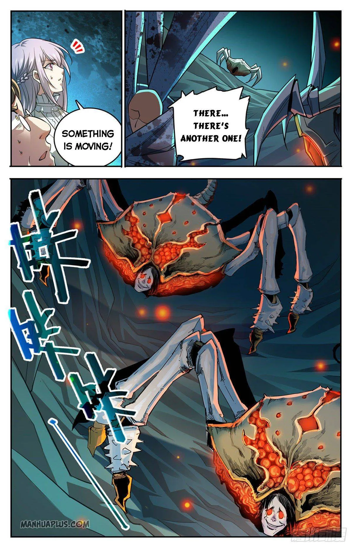 Read Versatile Mage chapter 714 image 7 on Lezhin