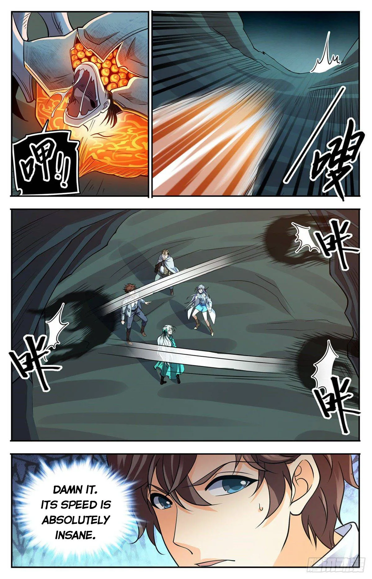 Read Versatile Mage chapter 714 image 9 on Lezhin