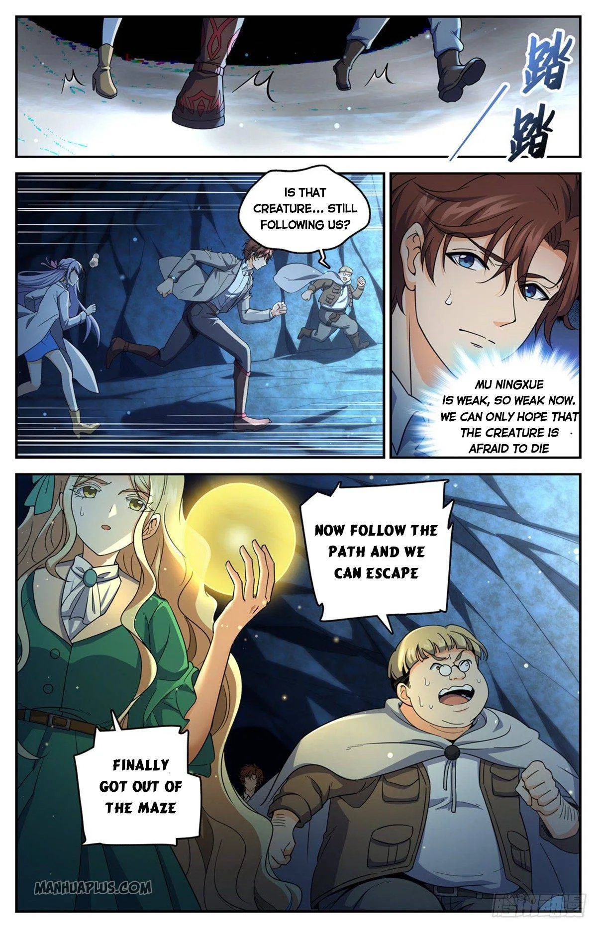 Read Versatile Mage chapter 715 image 2 on Lezhin