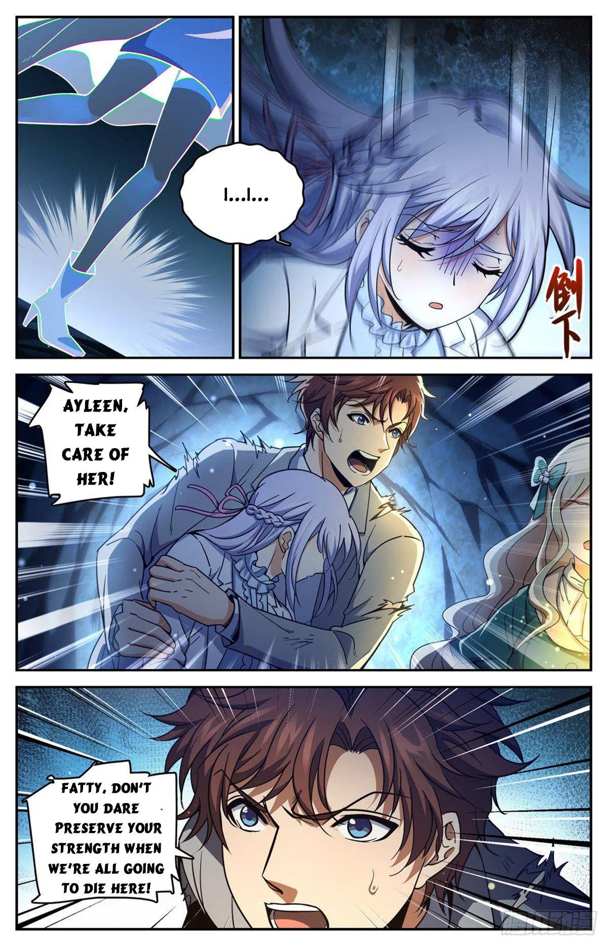 Read Versatile Mage chapter 715 image 4 on Lezhin