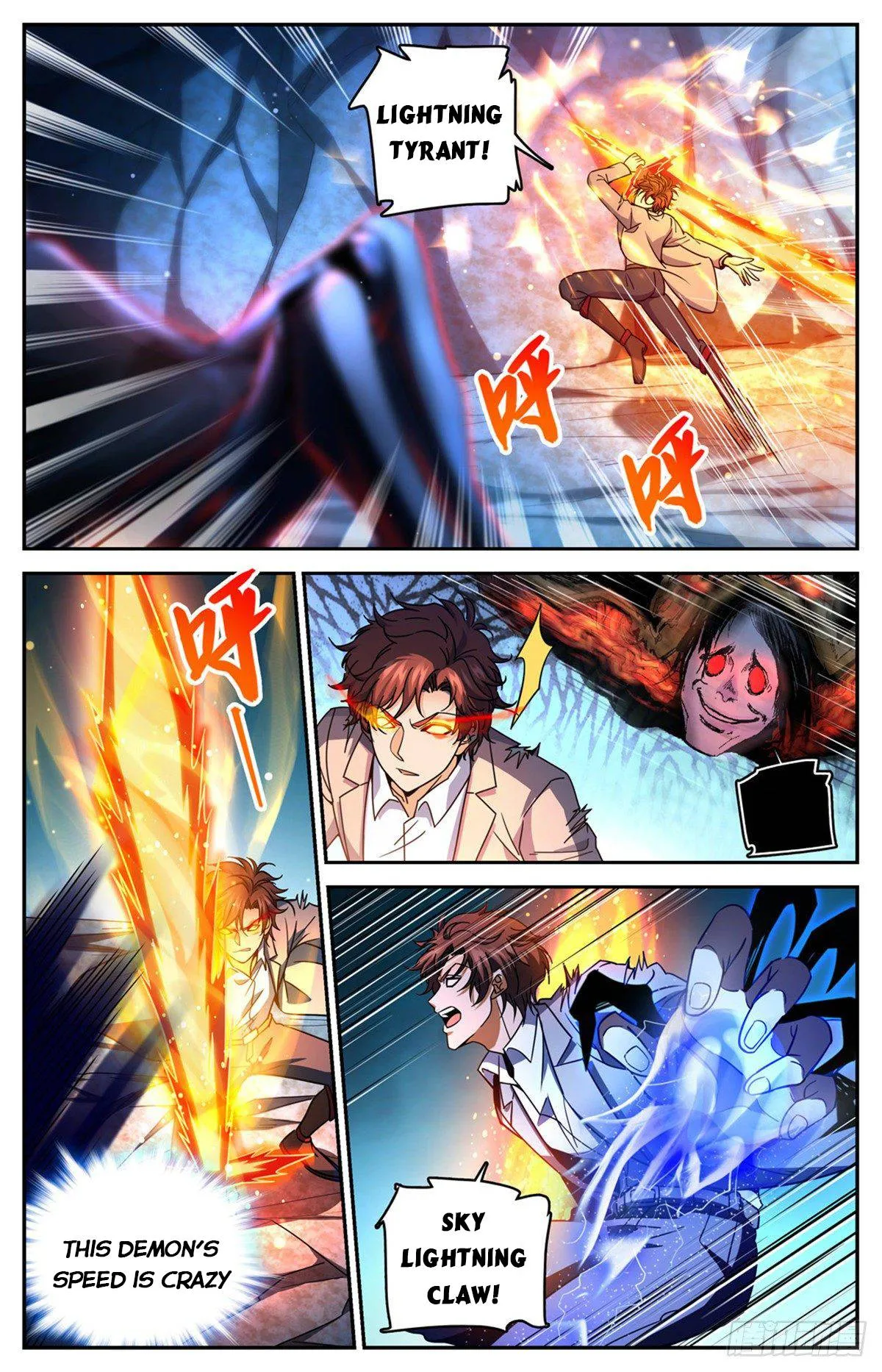 Read Versatile Mage chapter 715 image 6 on Lezhin