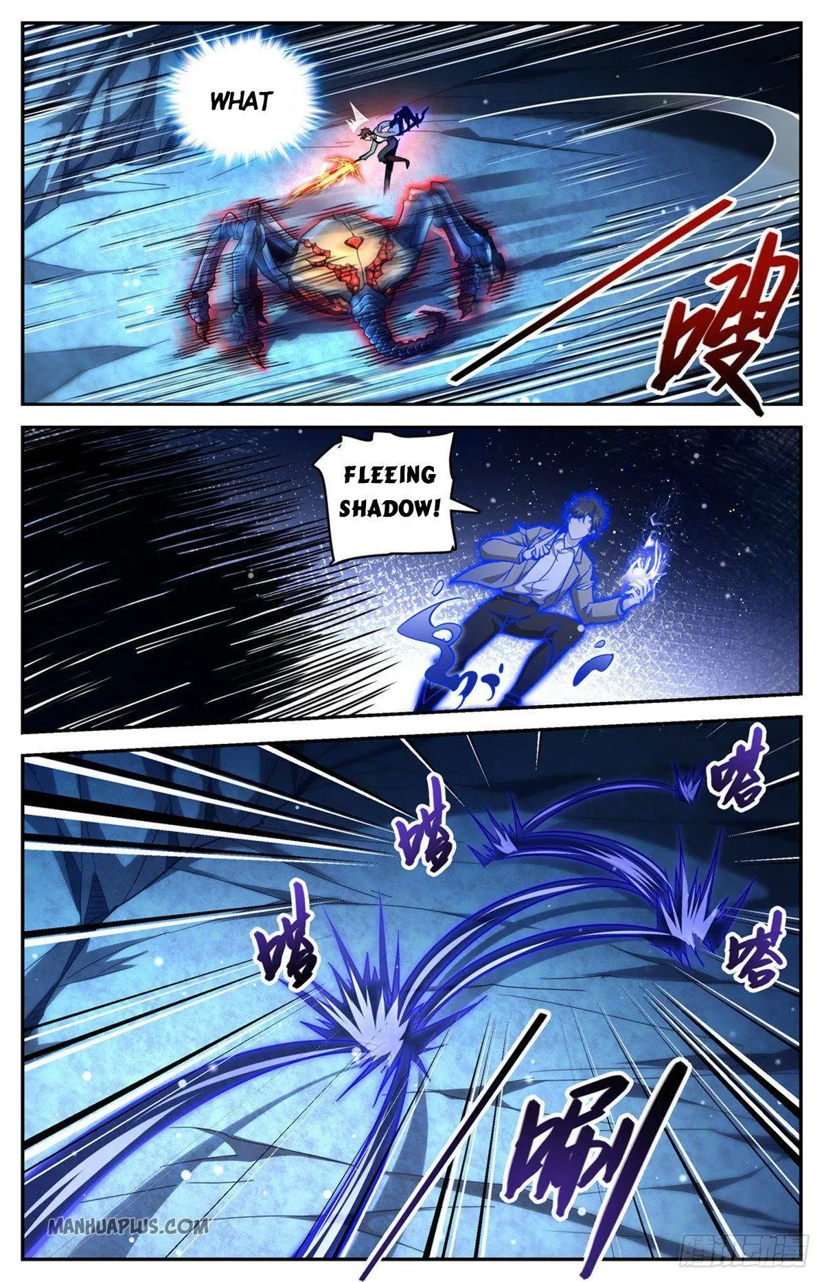 Read Versatile Mage chapter 715 image 7 on Lezhin