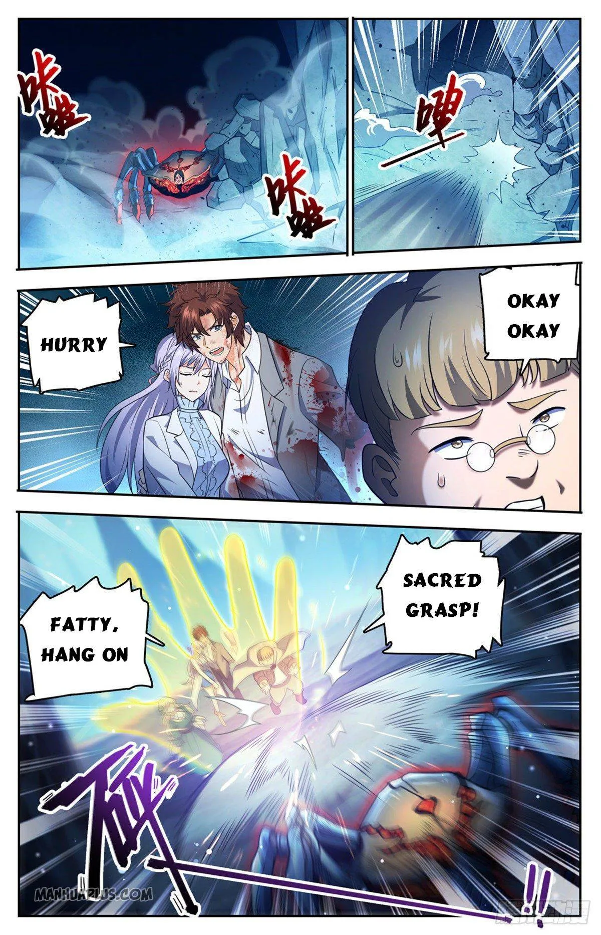 Read Versatile Mage chapter 716 image 1 on Lezhin