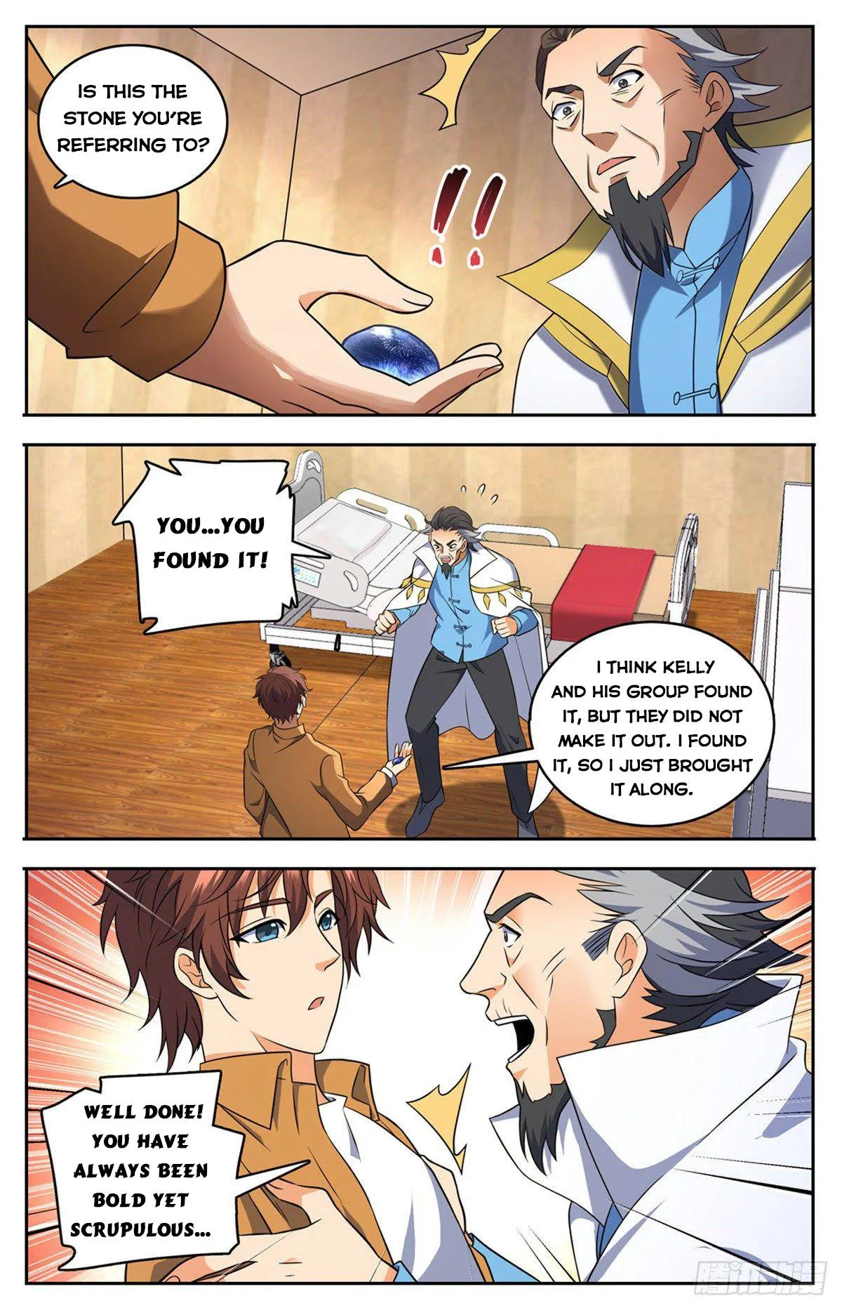 Read Versatile Mage chapter 716 image 12 on Lezhin