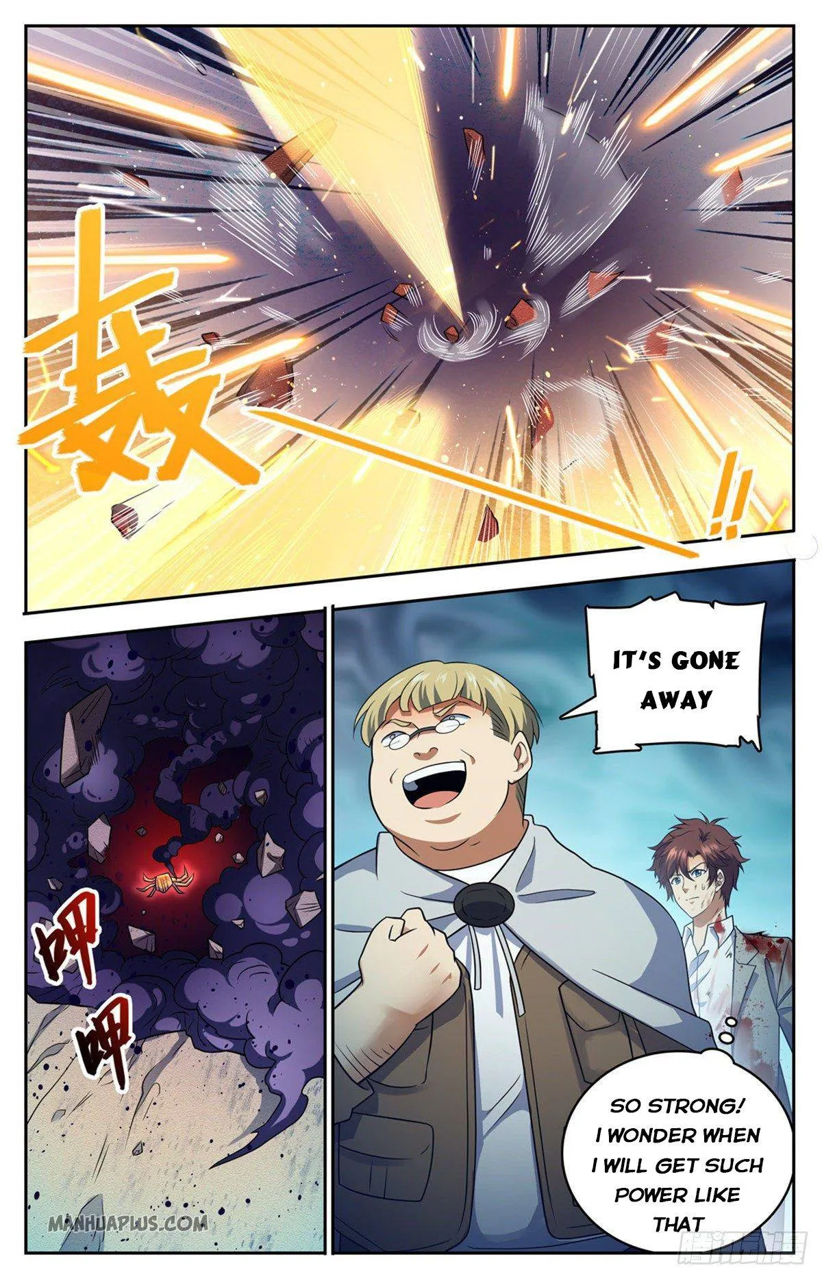 Read Versatile Mage chapter 716 image 6 on Lezhin