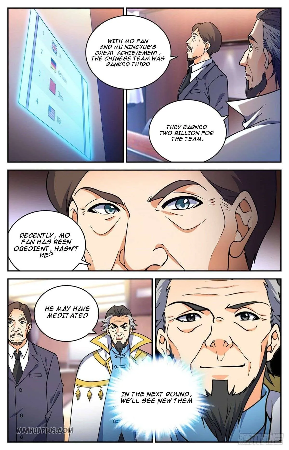 Read Versatile Mage chapter 717 image 6 on Lezhin