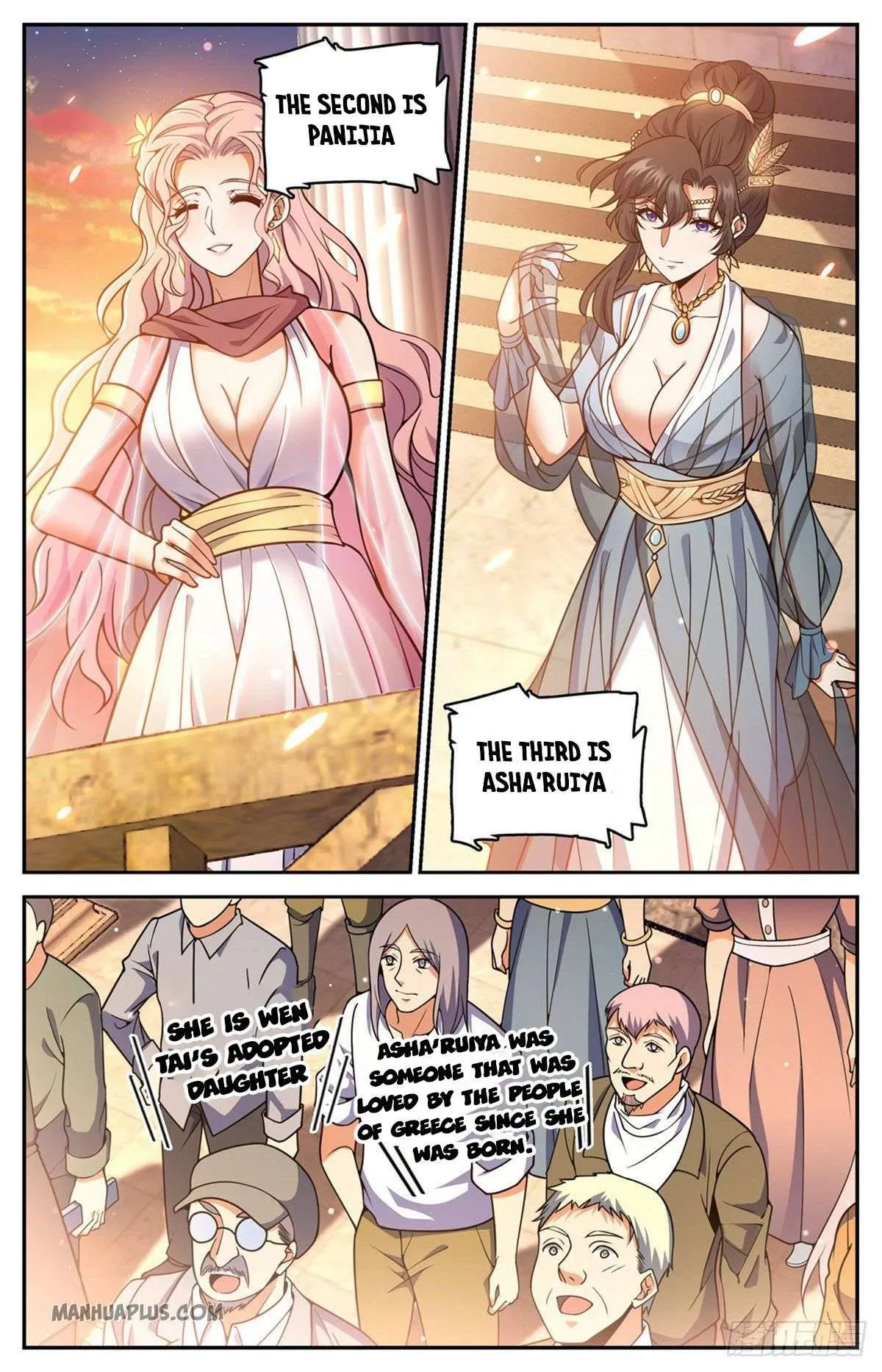 Read Versatile Mage chapter 717 image 8 on Lezhin