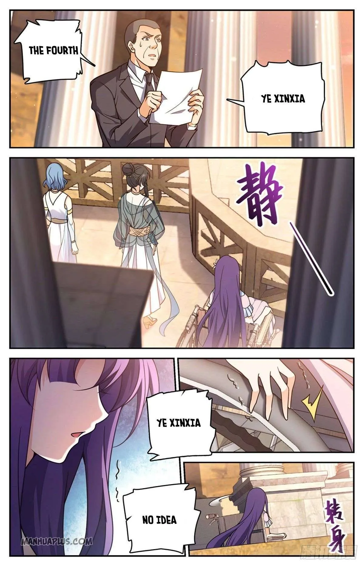 Read Versatile Mage chapter 717 image 9 on Lezhin