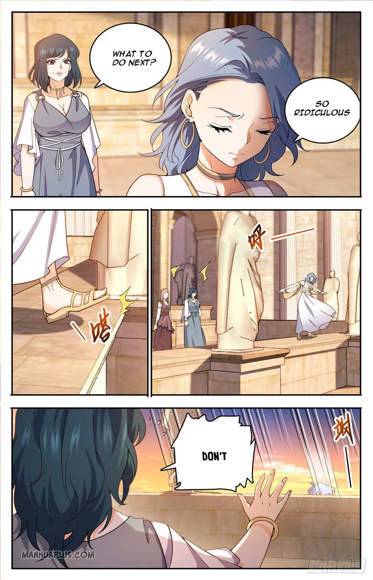 Read Versatile Mage chapter 718 image 5 on Lezhin