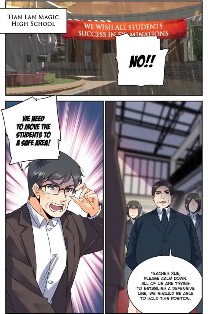 Read Versatile Mage chapter 72 image 3 on Lezhin