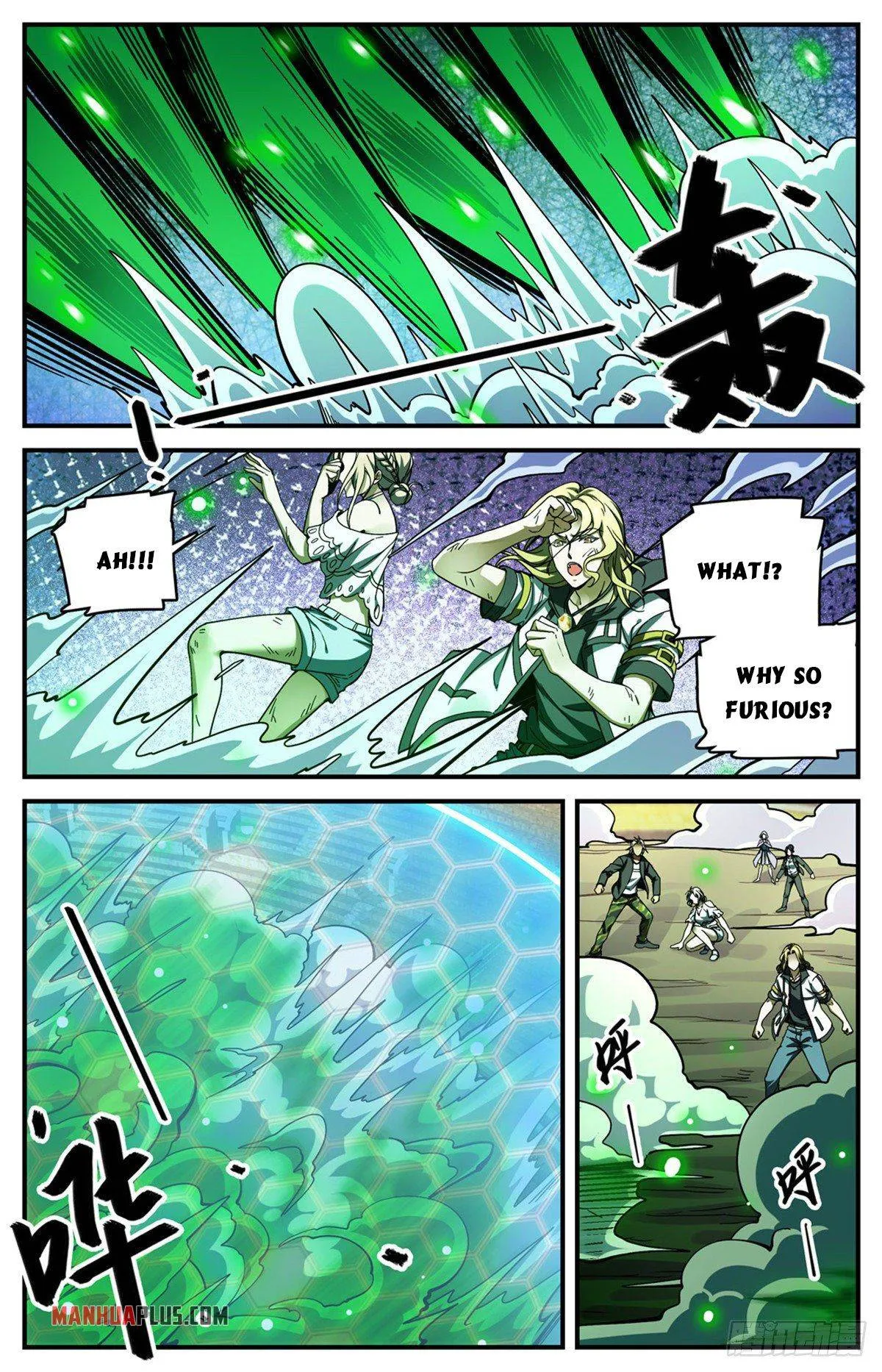 Read Versatile Mage chapter 720 image 3 on Lezhin