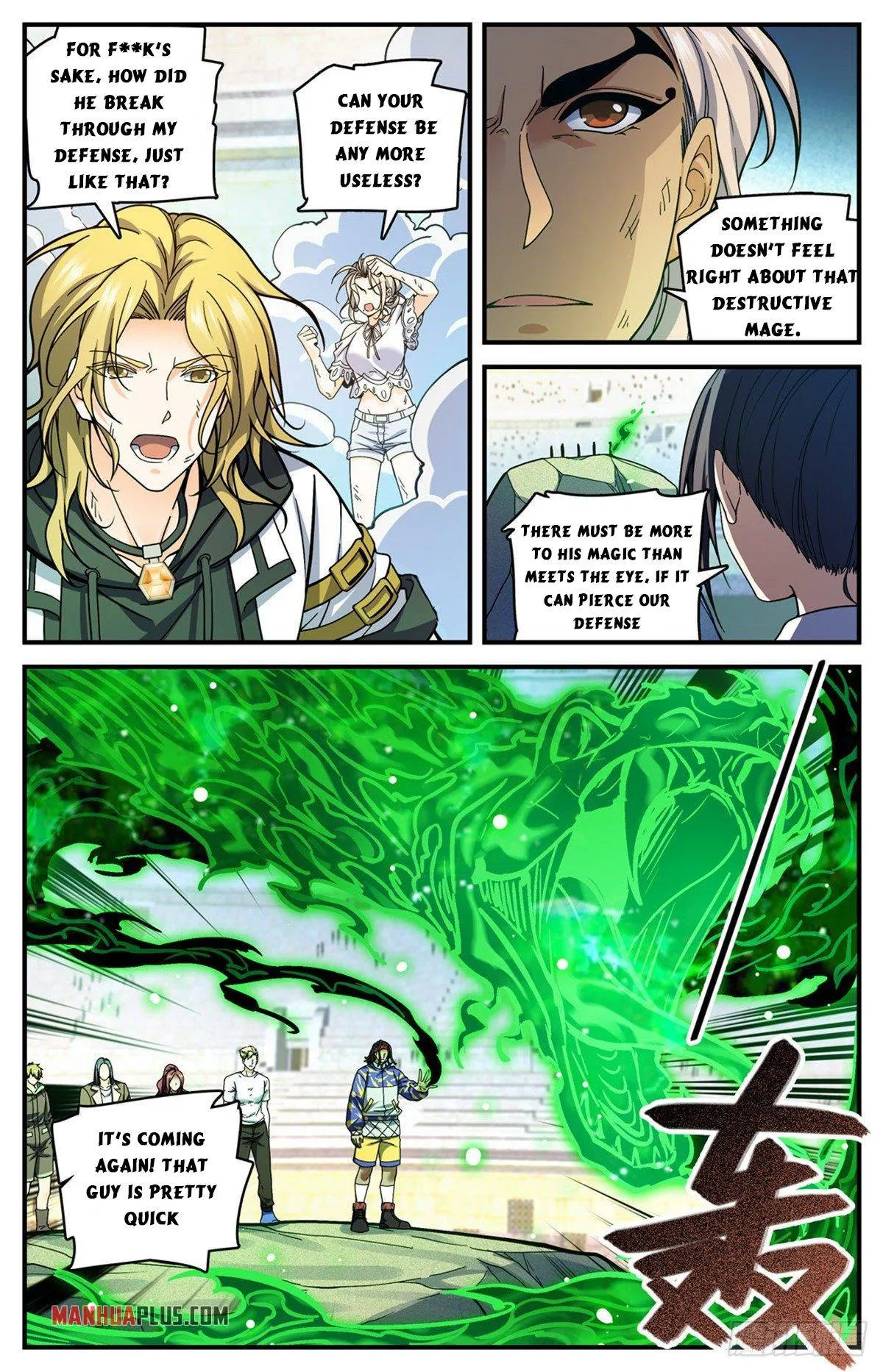 Read Versatile Mage chapter 720 image 4 on Lezhin