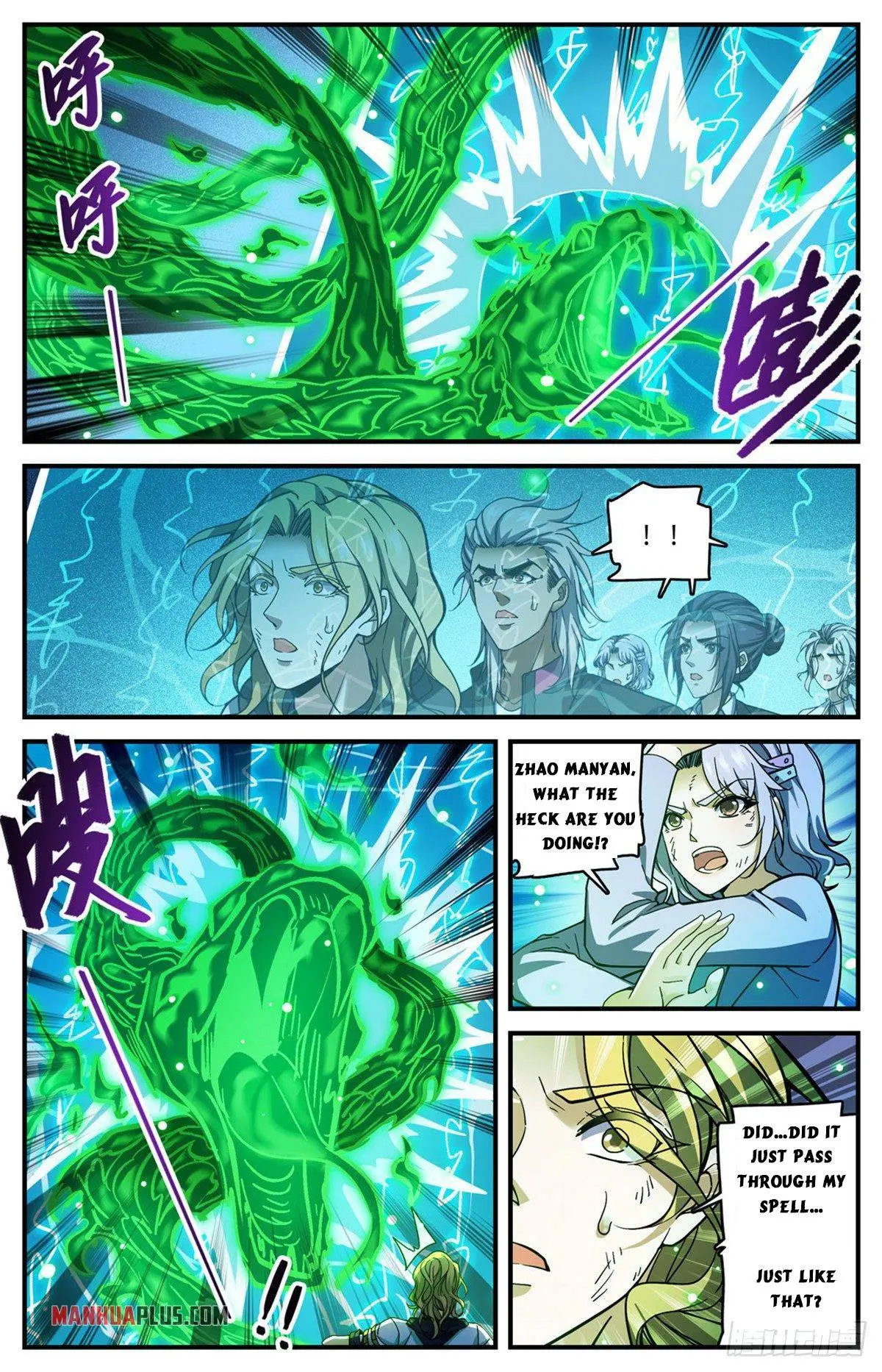Read Versatile Mage chapter 720 image 6 on Lezhin