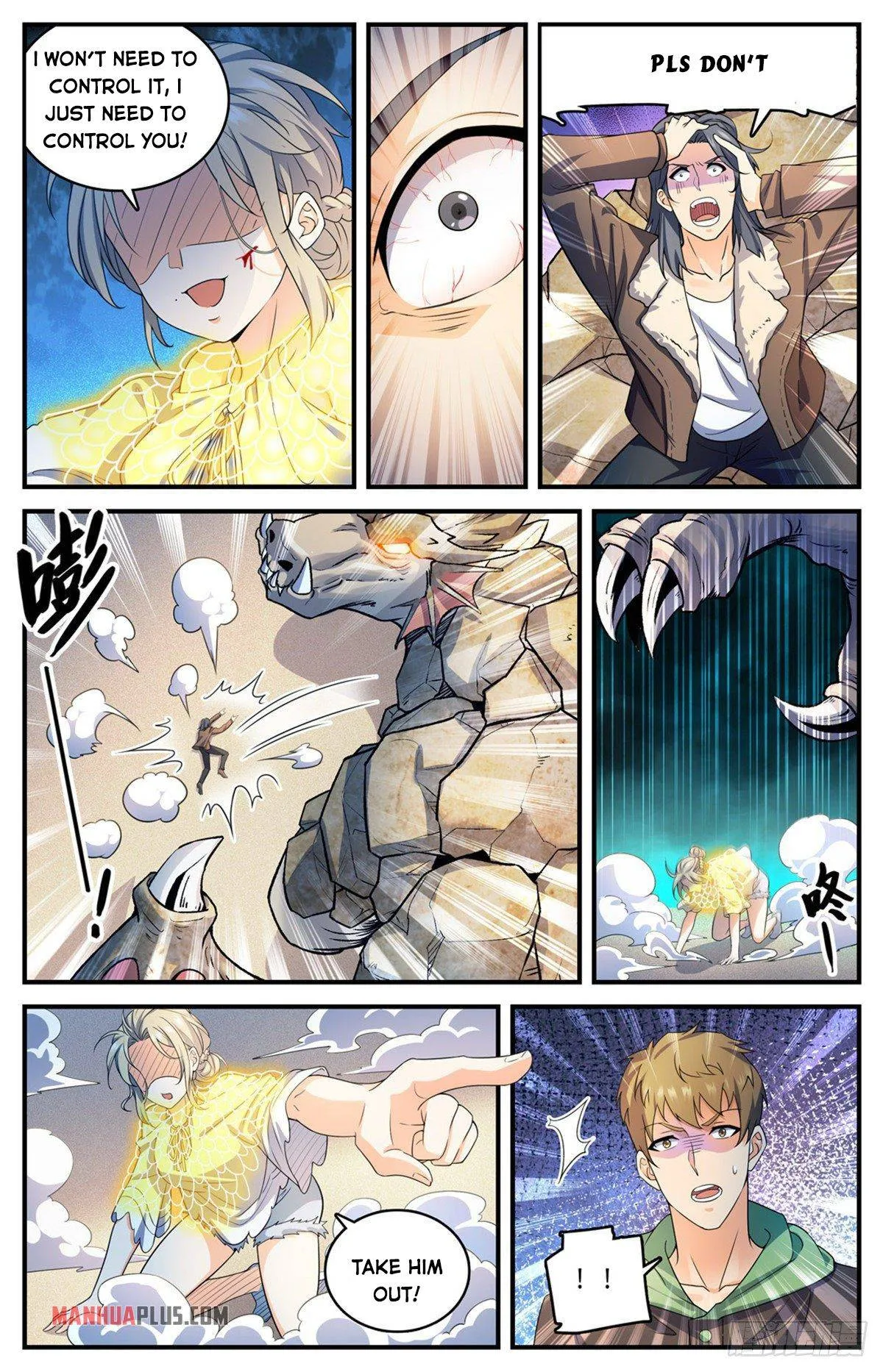 Read Versatile Mage chapter 721 image 12 on Lezhin