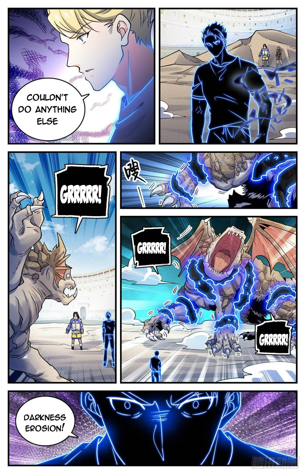 Read Versatile Mage chapter 722 image 4 on Lezhin