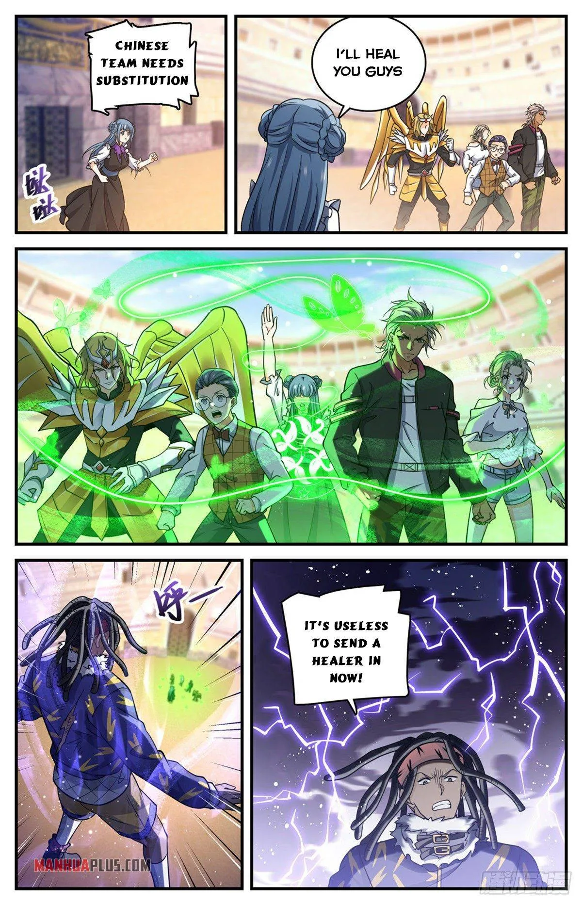 Read Versatile Mage chapter 723 image 11 on Lezhin