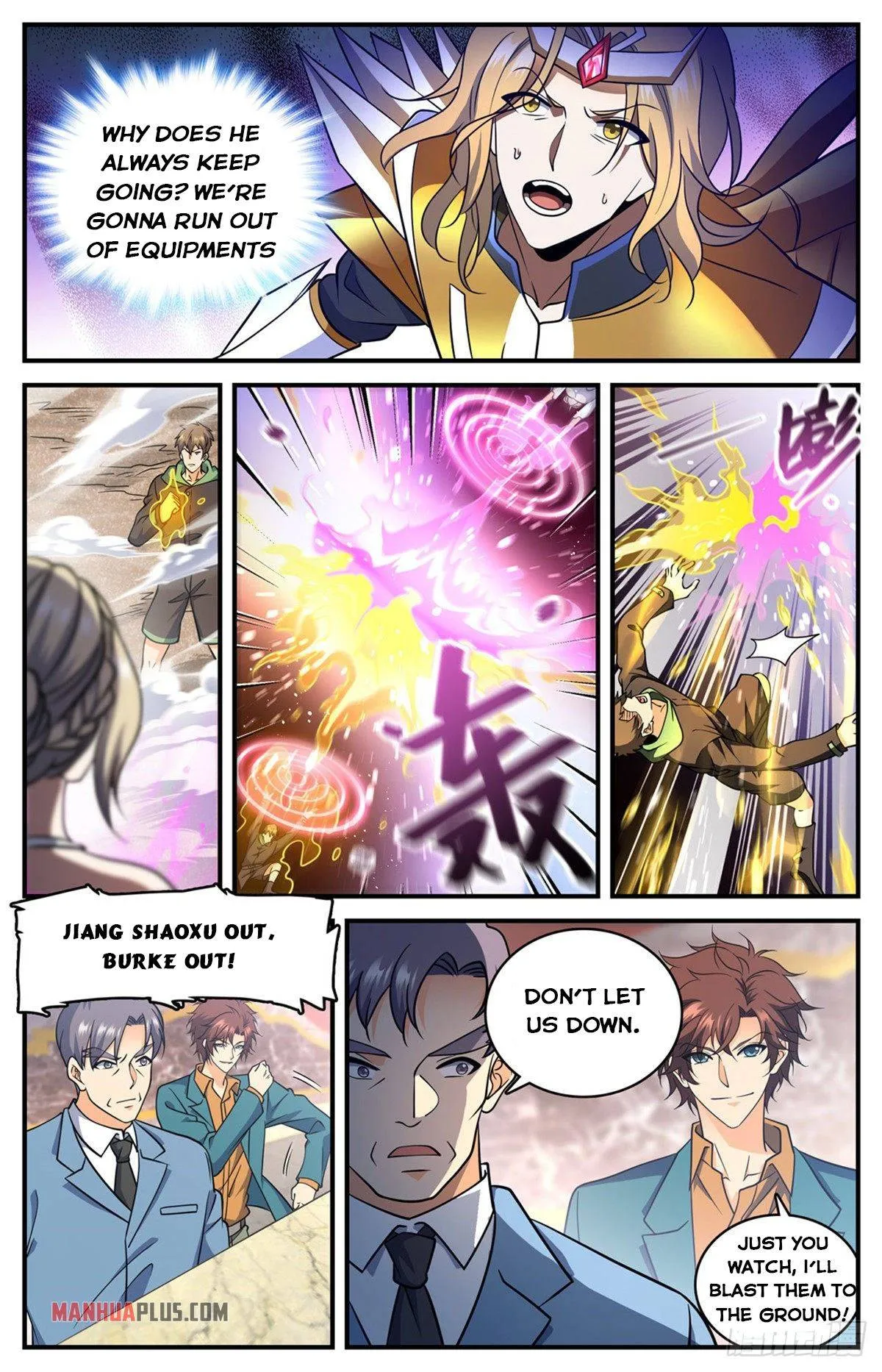 Read Versatile Mage chapter 723 image 12 on Lezhin