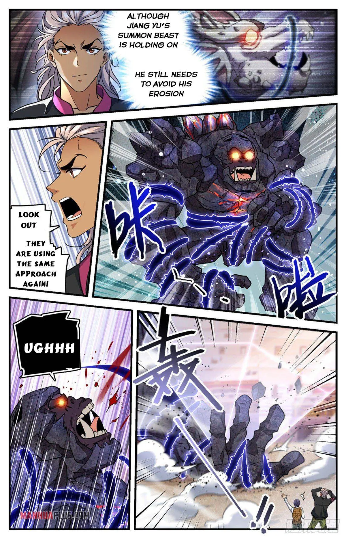 Read Versatile Mage chapter 723 image 3 on Lezhin