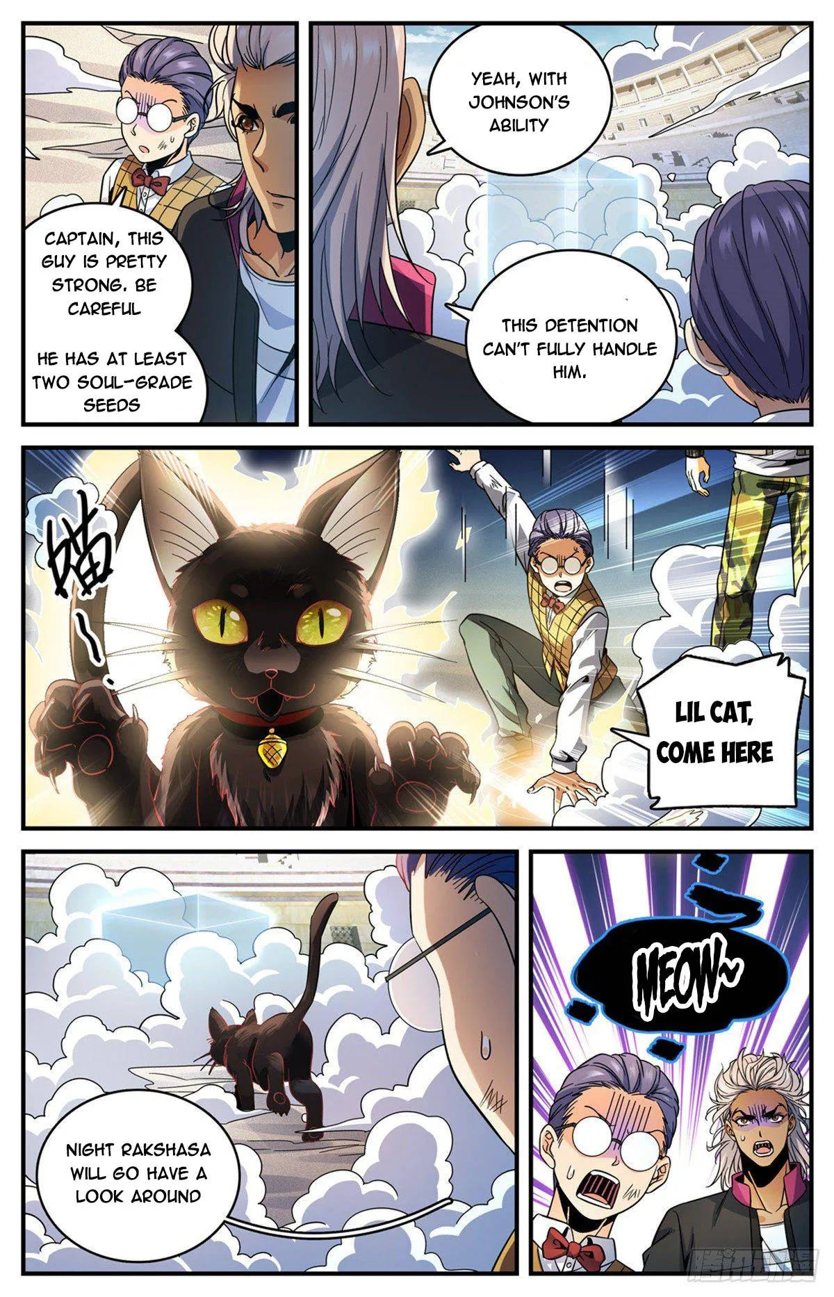 Read Versatile Mage chapter 725 image 12 on Lezhin