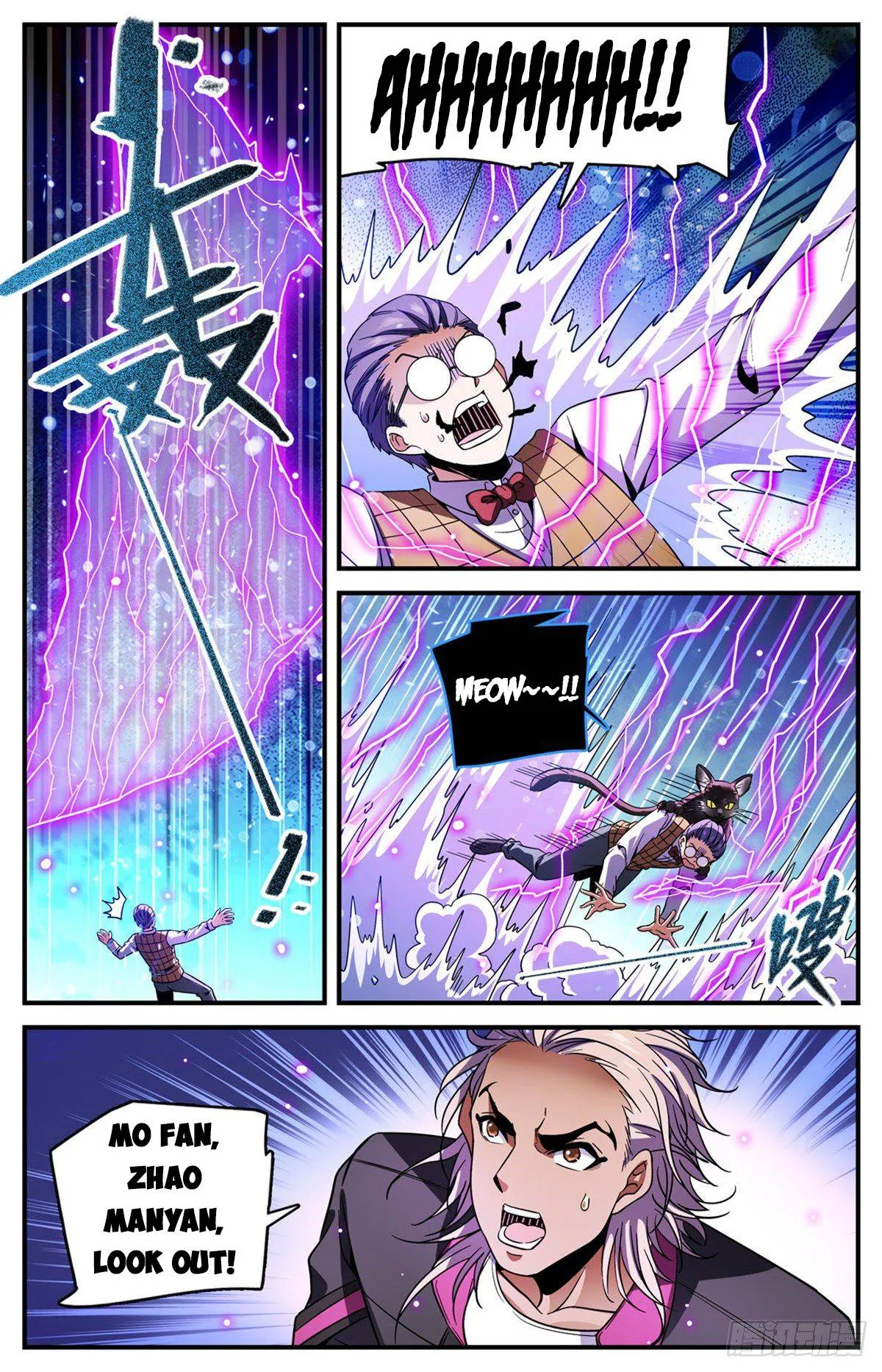 Read Versatile Mage chapter 725 image 5 on Lezhin