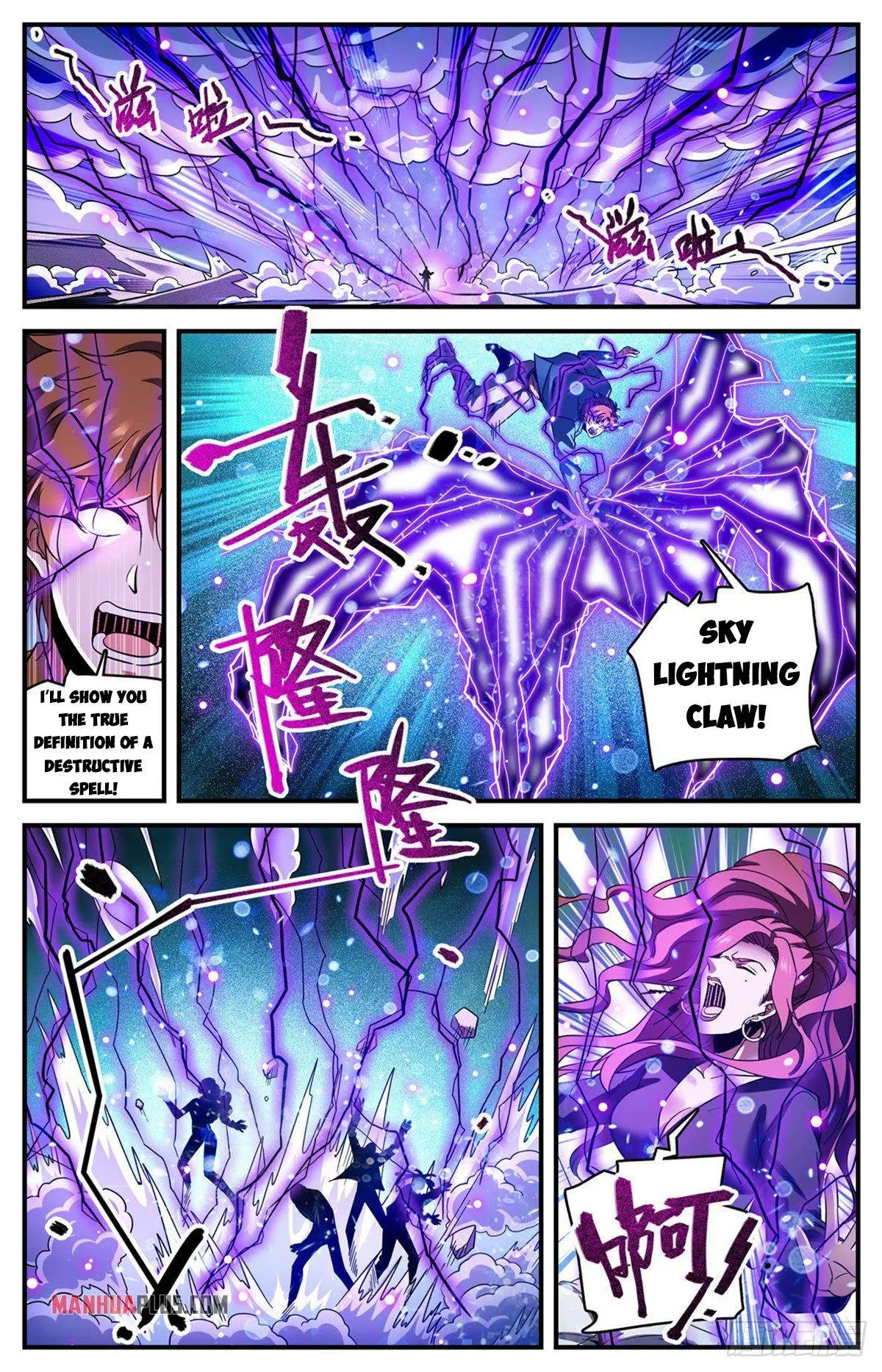 Read Versatile Mage chapter 725 image 8 on Lezhin