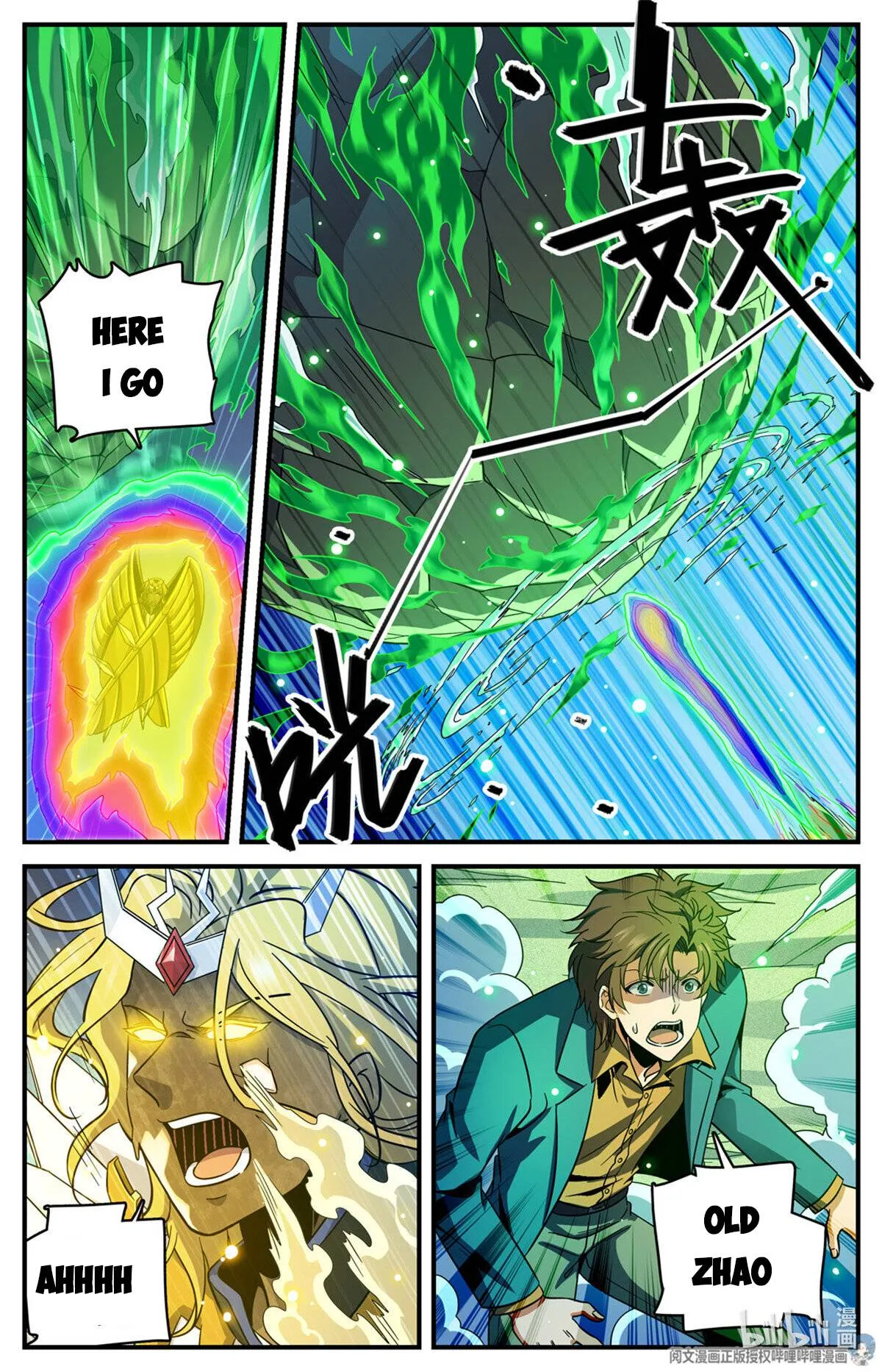 Read Versatile Mage chapter 726 image 10 on Lezhin